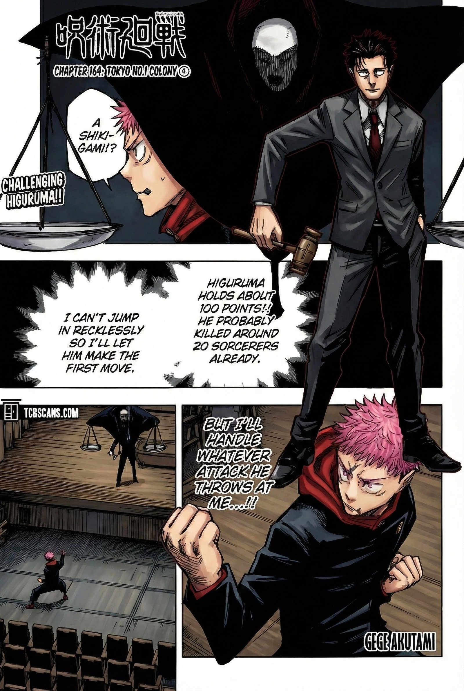 Chapter 164