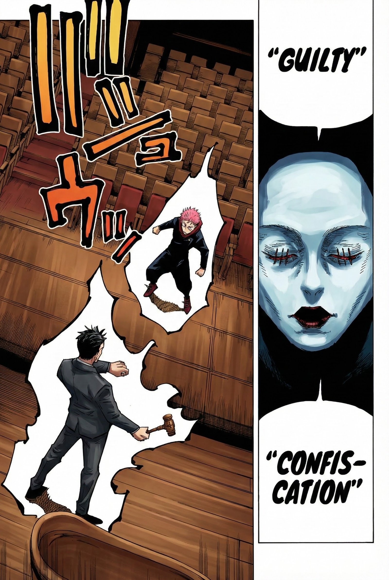 Jujutsu Kaisen Chapter 164 Page 13 - Colored Manga Panel