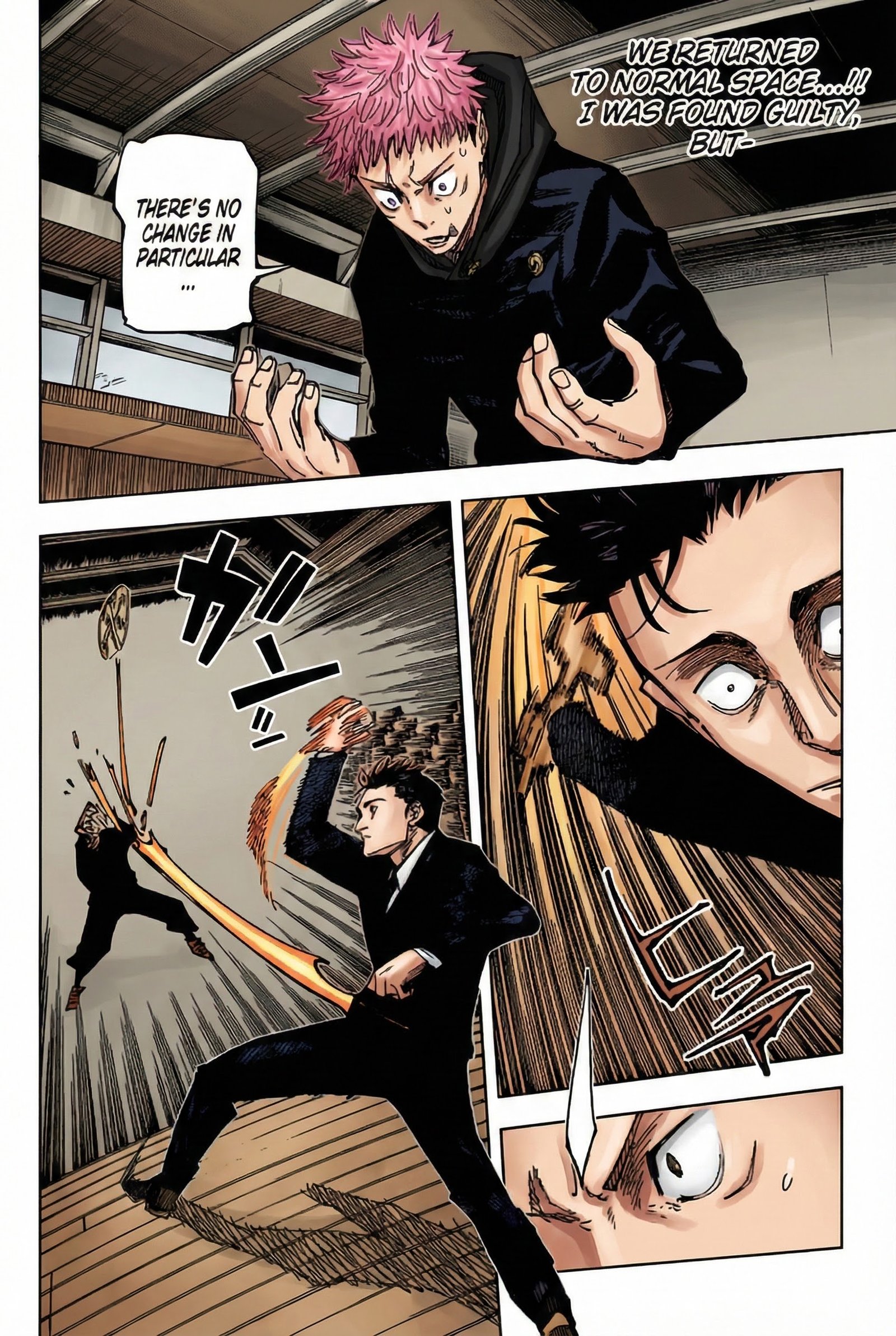 Jujutsu Kaisen Chapter 164 Page 14 - Colored Manga Panel