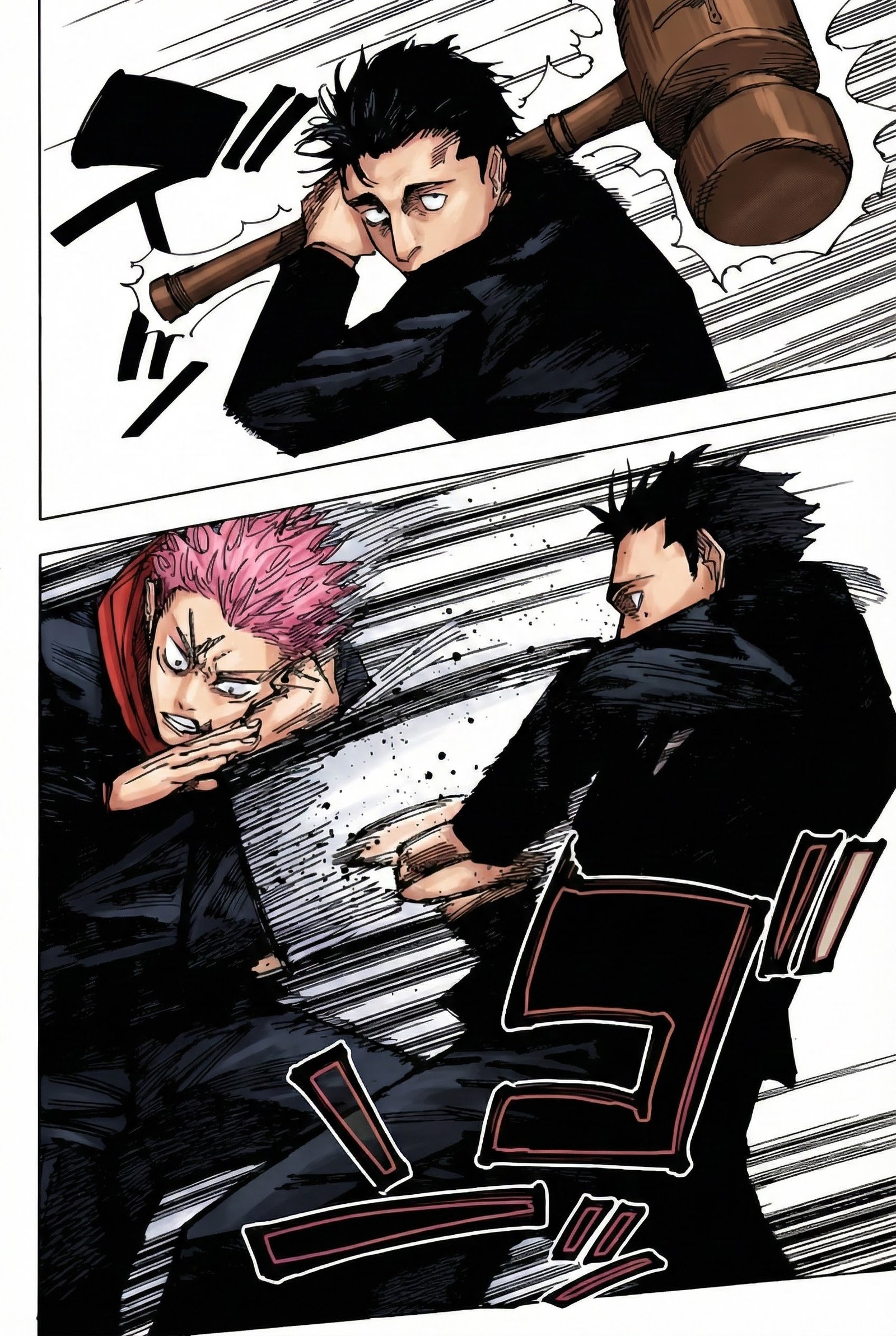 Jujutsu Kaisen Chapter 164 Page 16 - Colored Manga Panel