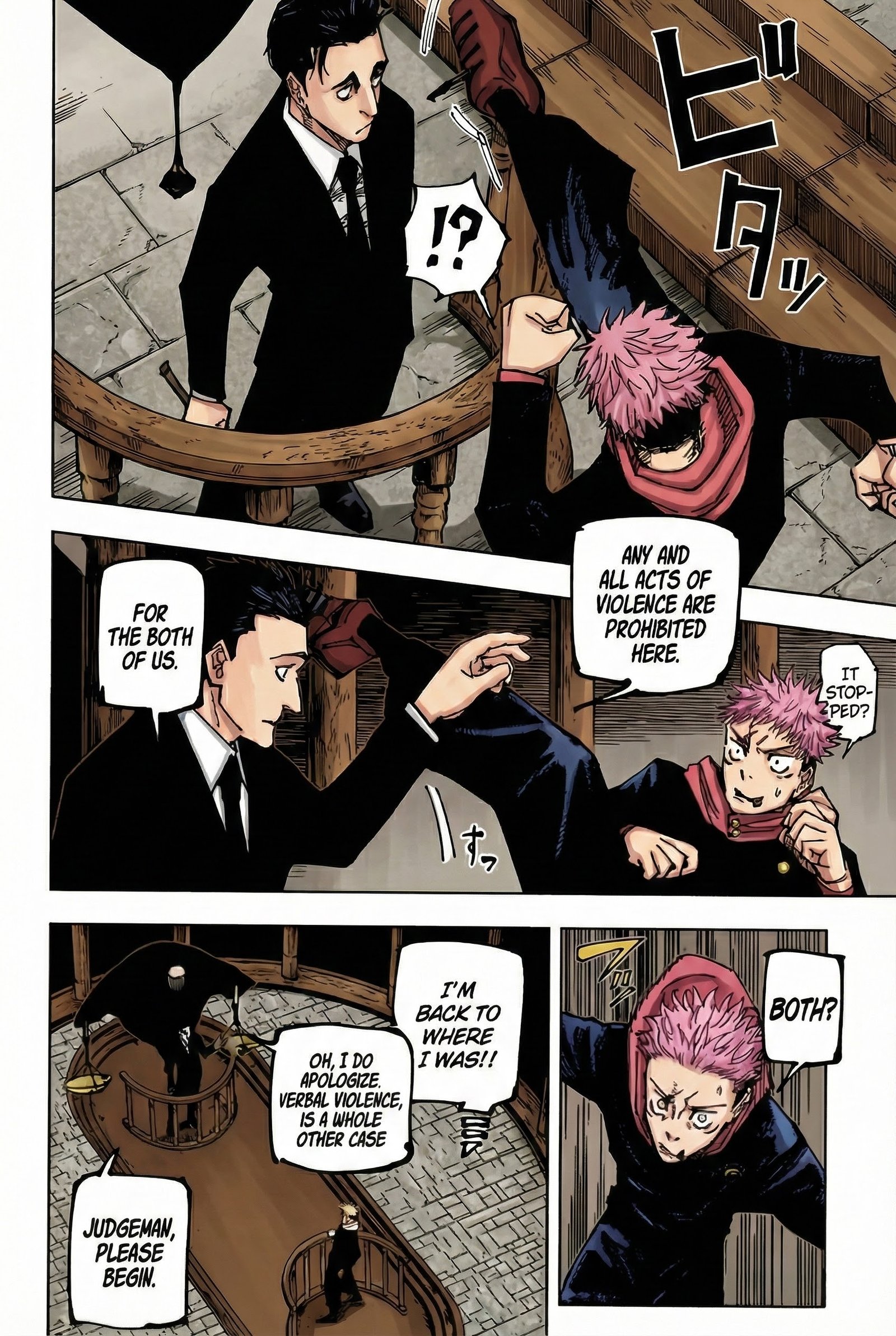 Jujutsu Kaisen Chapter 164 Page 2 - Colored Manga Panel