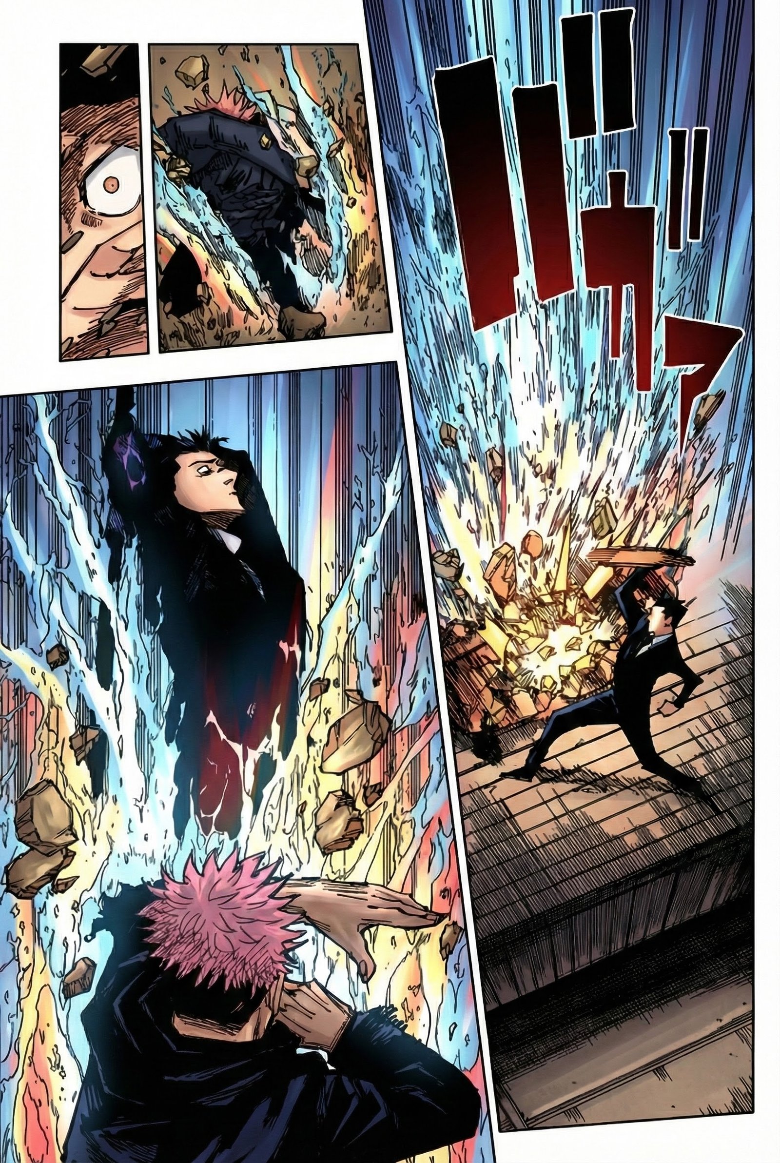 Jujutsu Kaisen Chapter 165 Page 10 - Colored Manga Panel