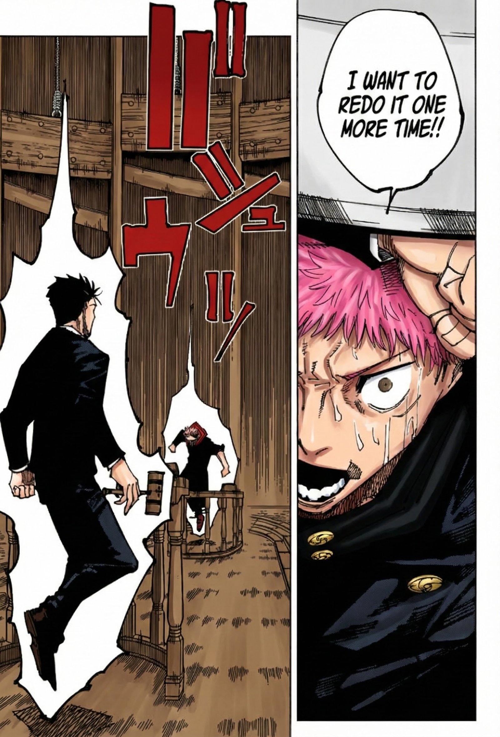Jujutsu Kaisen Chapter 165 Page 14 - Colored Manga Panel