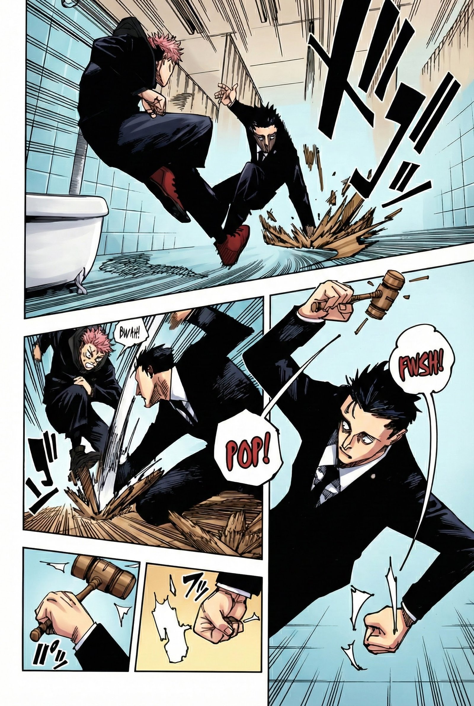 Jujutsu Kaisen Chapter 165 Page 2 - Colored Manga Panel