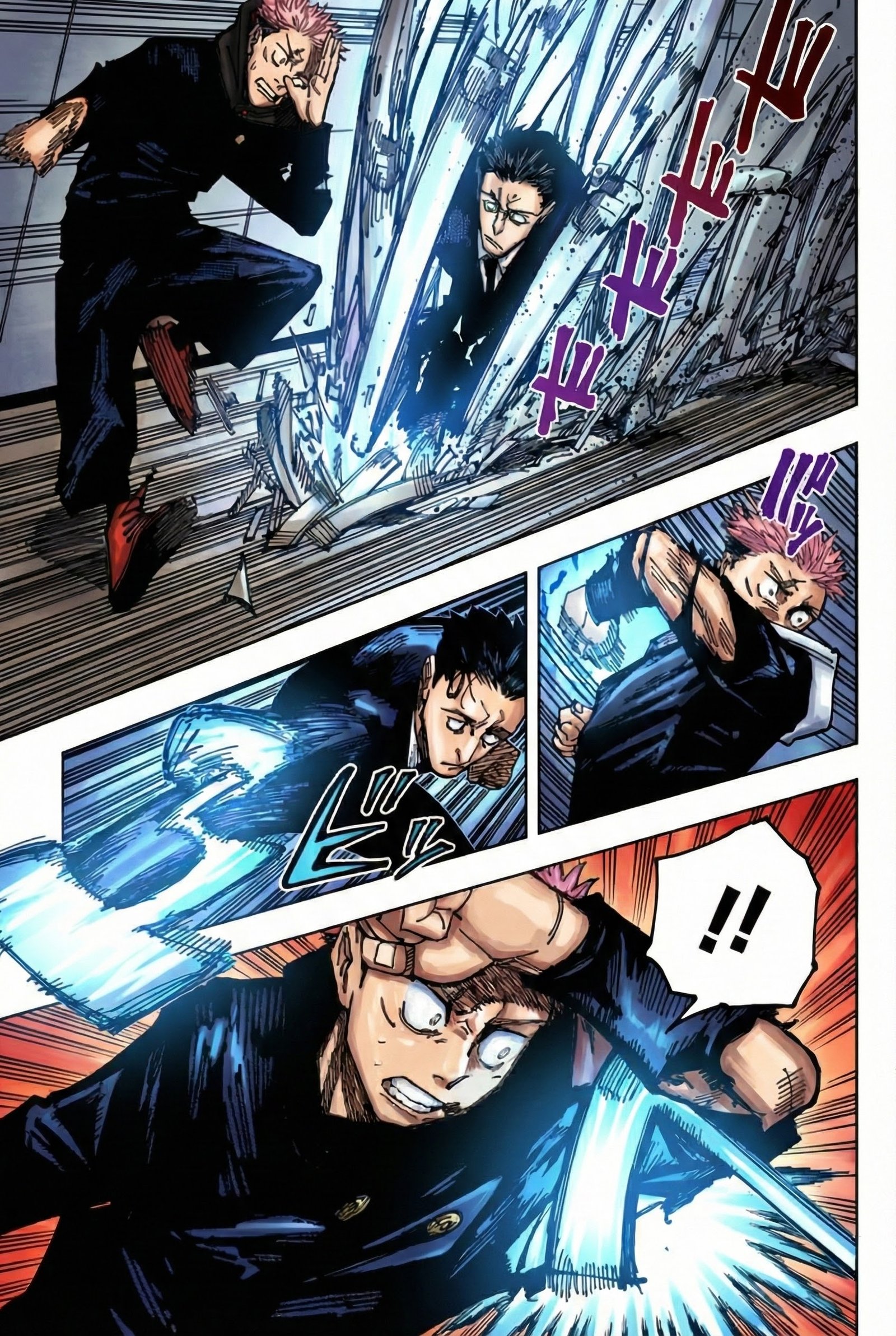 Jujutsu Kaisen Chapter 165 Page 3 - Colored Manga Panel