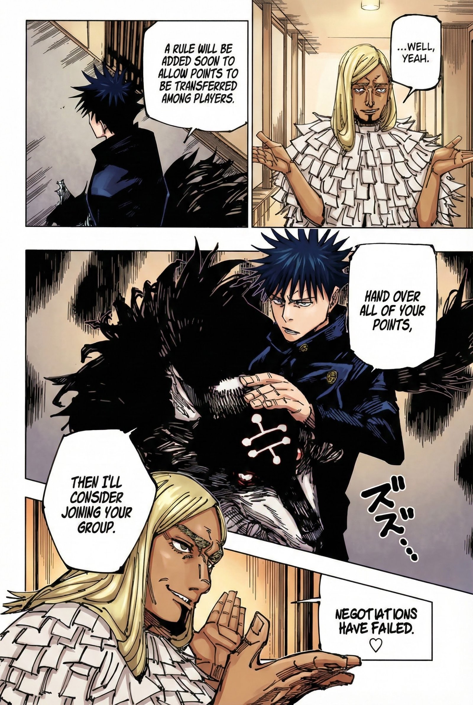Jujutsu Kaisen Chapter 167 Page 12 - Colored Manga Panel