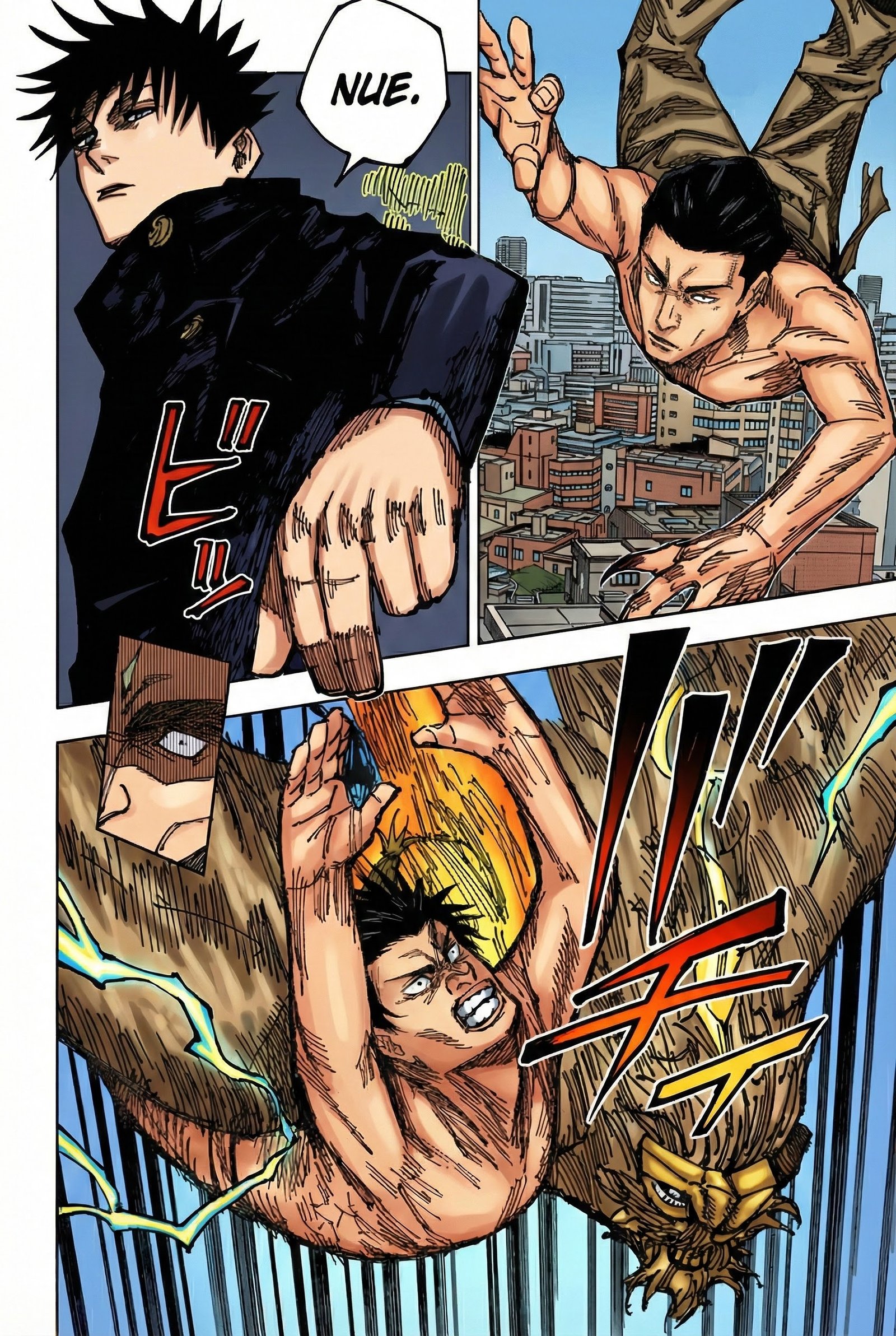 Jujutsu Kaisen Chapter 167 Page 16 - Colored Manga Panel