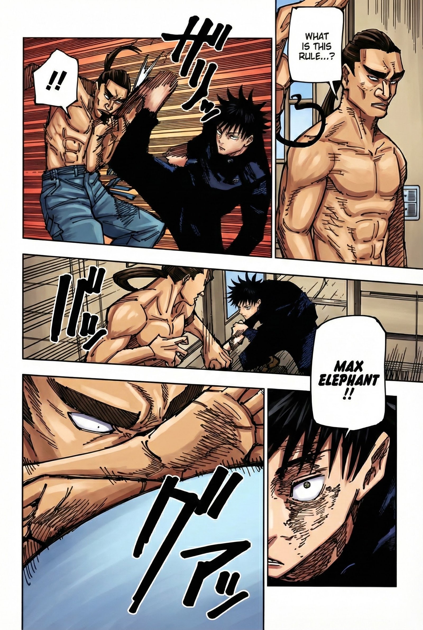Jujutsu Kaisen Chapter 168 Page 10 - Colored Manga Panel