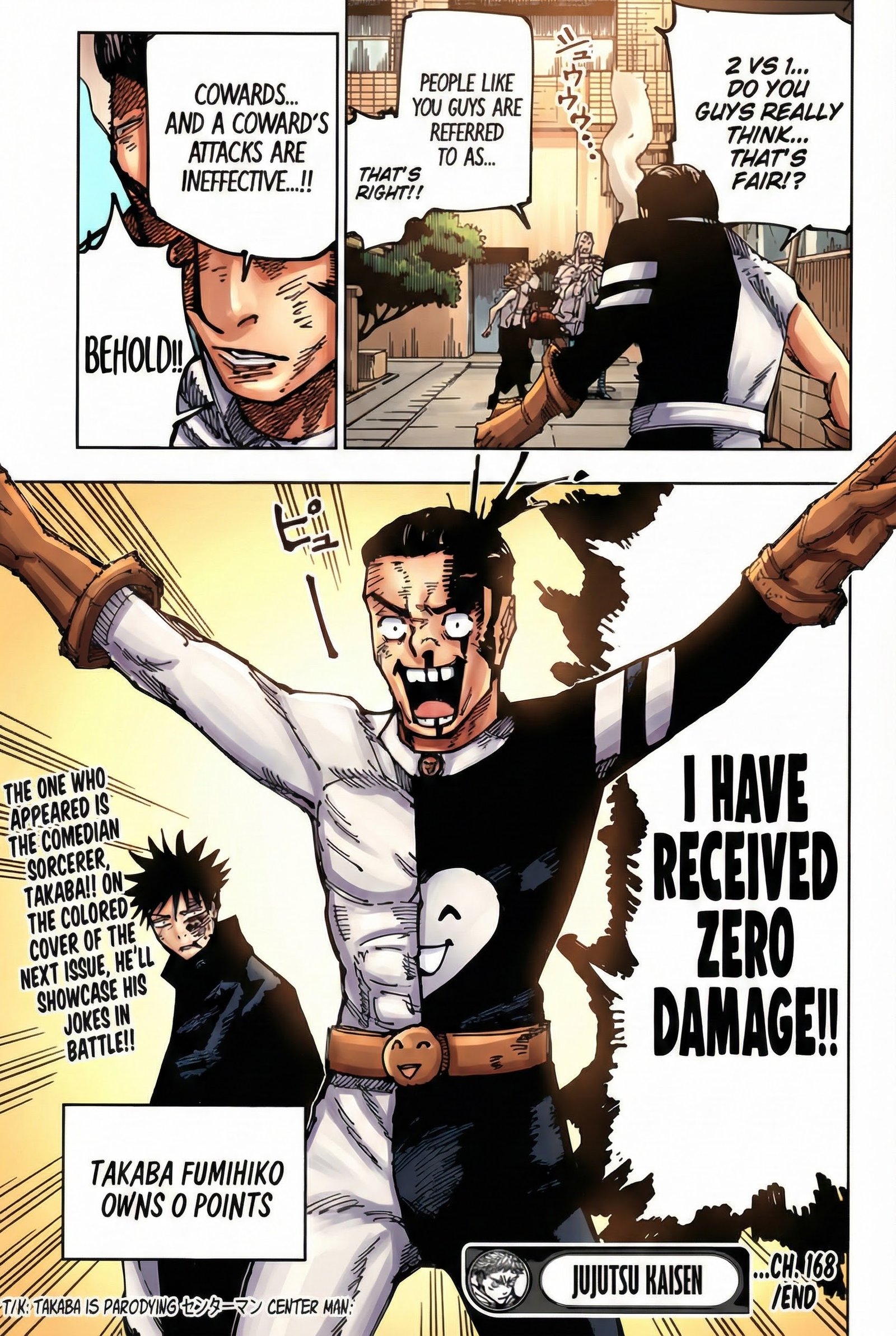 Jujutsu Kaisen Chapter 168 Page 17 - Colored Manga Panel