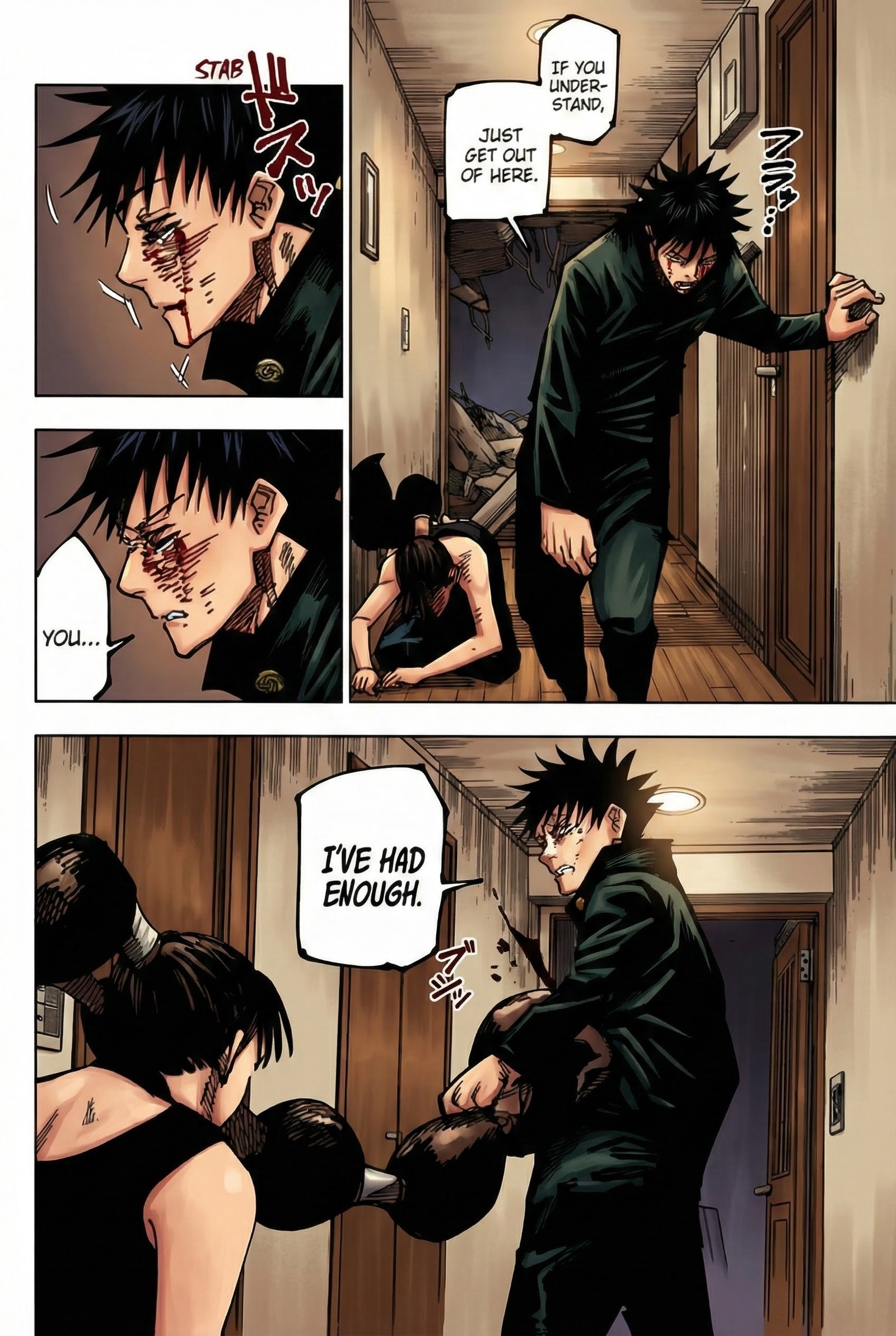 Jujutsu Kaisen Chapter 168 Page 6 - Colored Manga Panel