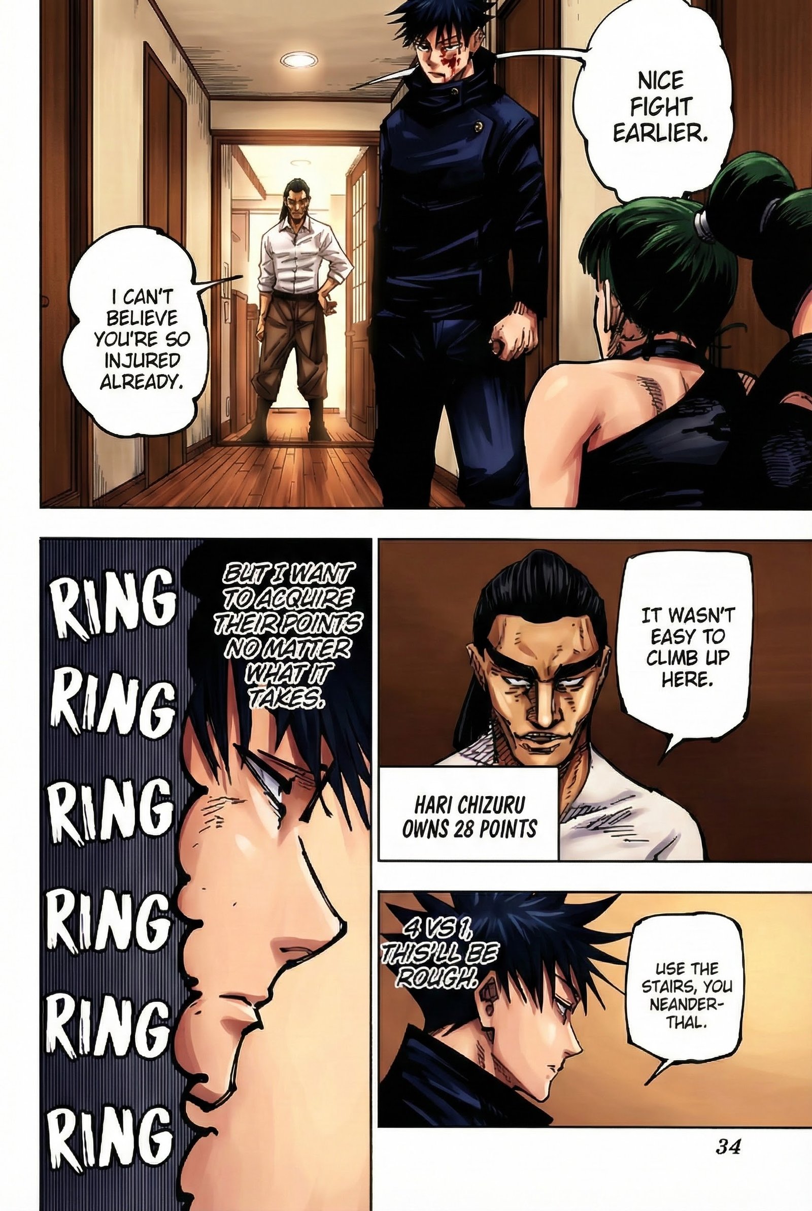 Jujutsu Kaisen Chapter 168 Page 8 - Colored Manga Panel