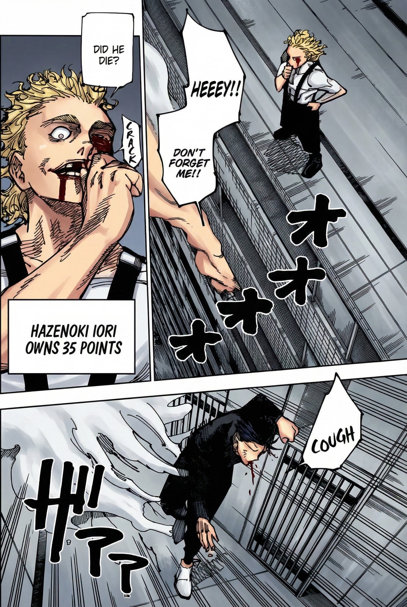 Jujutsu Kaisen Chapter 168 Page 18 - Colored Manga Panel