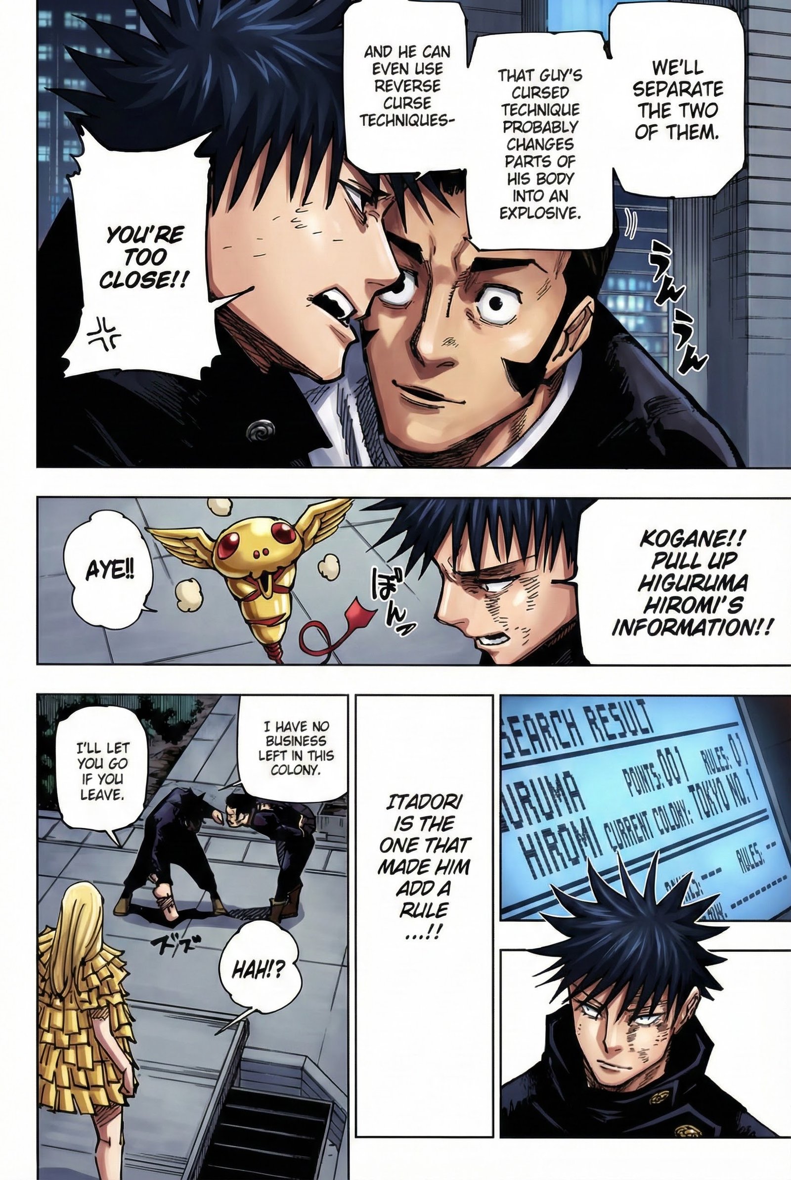 Jujutsu Kaisen Chapter 169 Page 10 - Colored Manga Panel