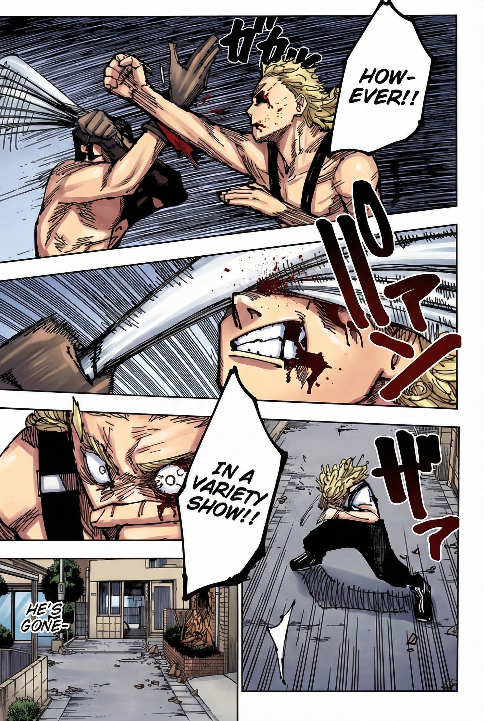 Jujutsu Kaisen Chapter 169 Page 15 - Colored Manga Panel