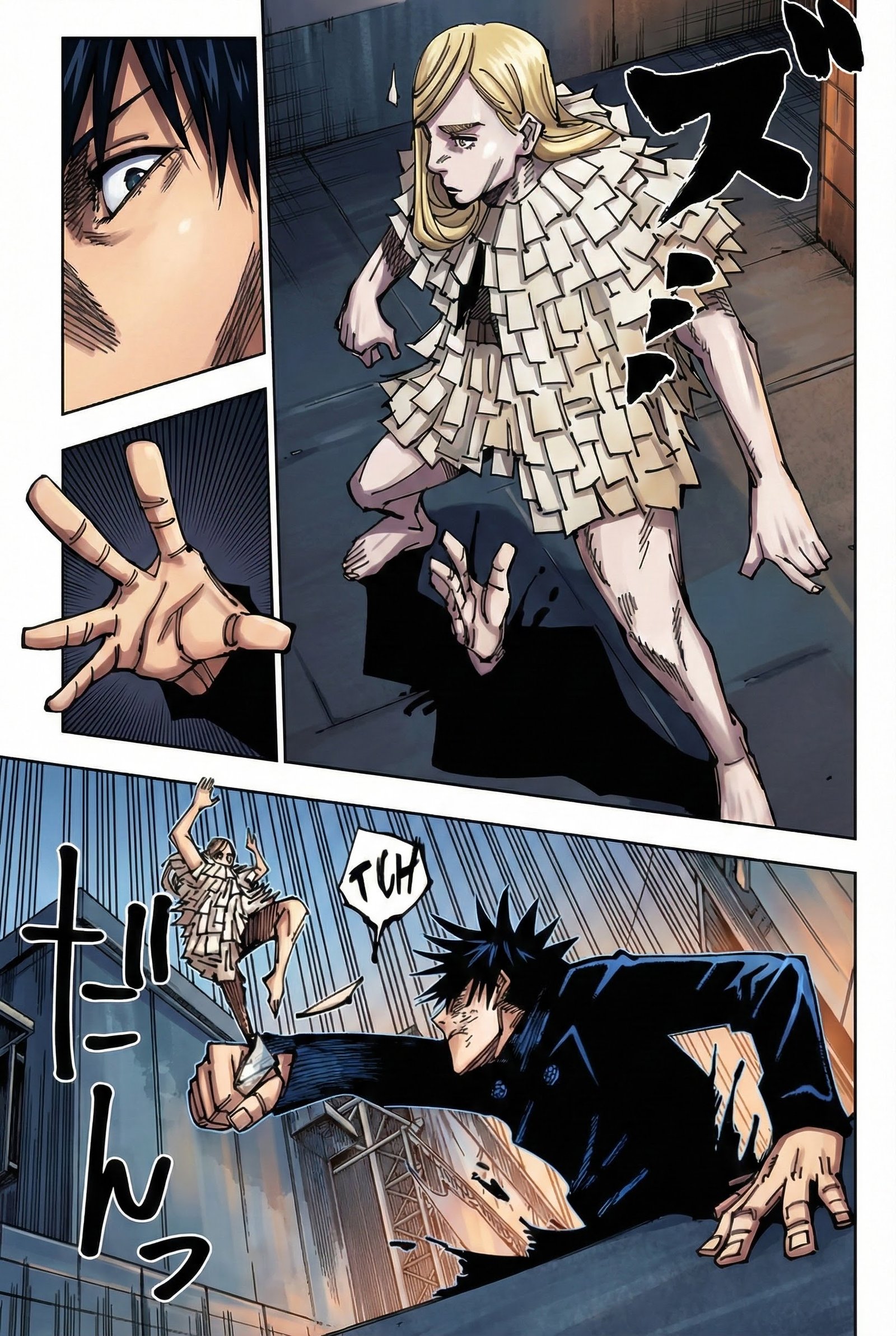 Jujutsu Kaisen Chapter 169 Page 9 - Colored Manga Panel