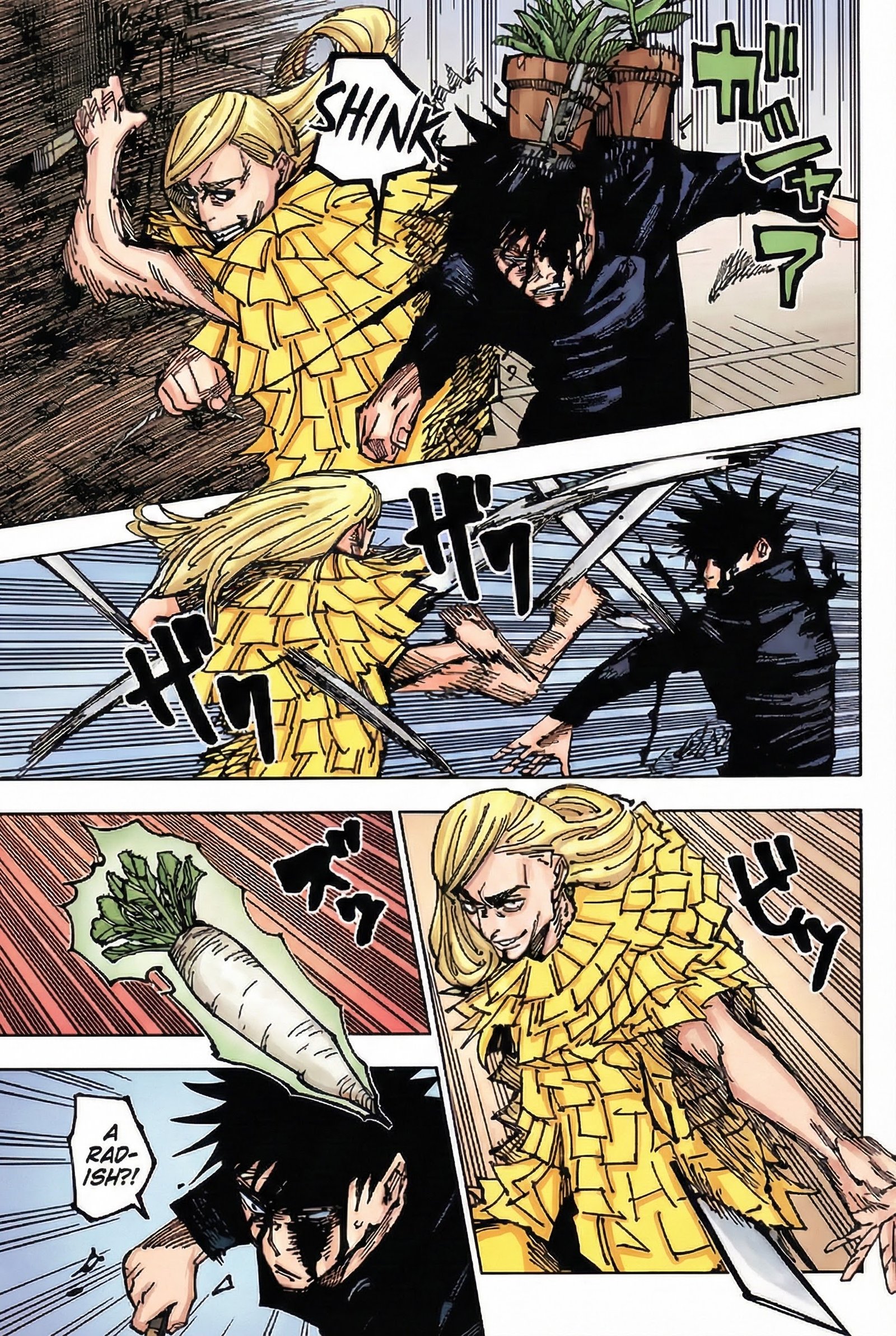 Jujutsu Kaisen Chapter 170 Page 15 - Colored Manga Panel