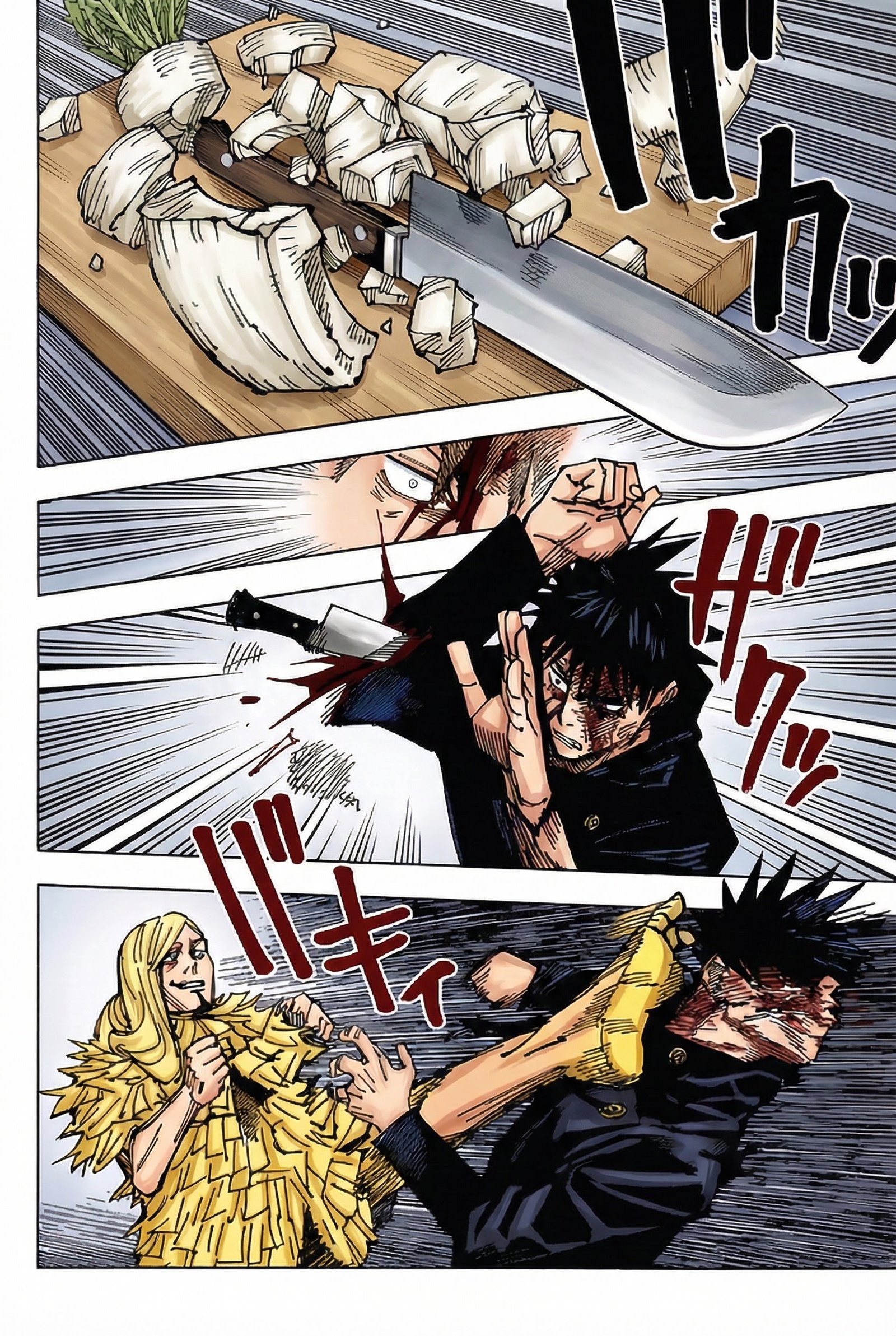 Jujutsu Kaisen Chapter 170 Page 16 - Colored Manga Panel