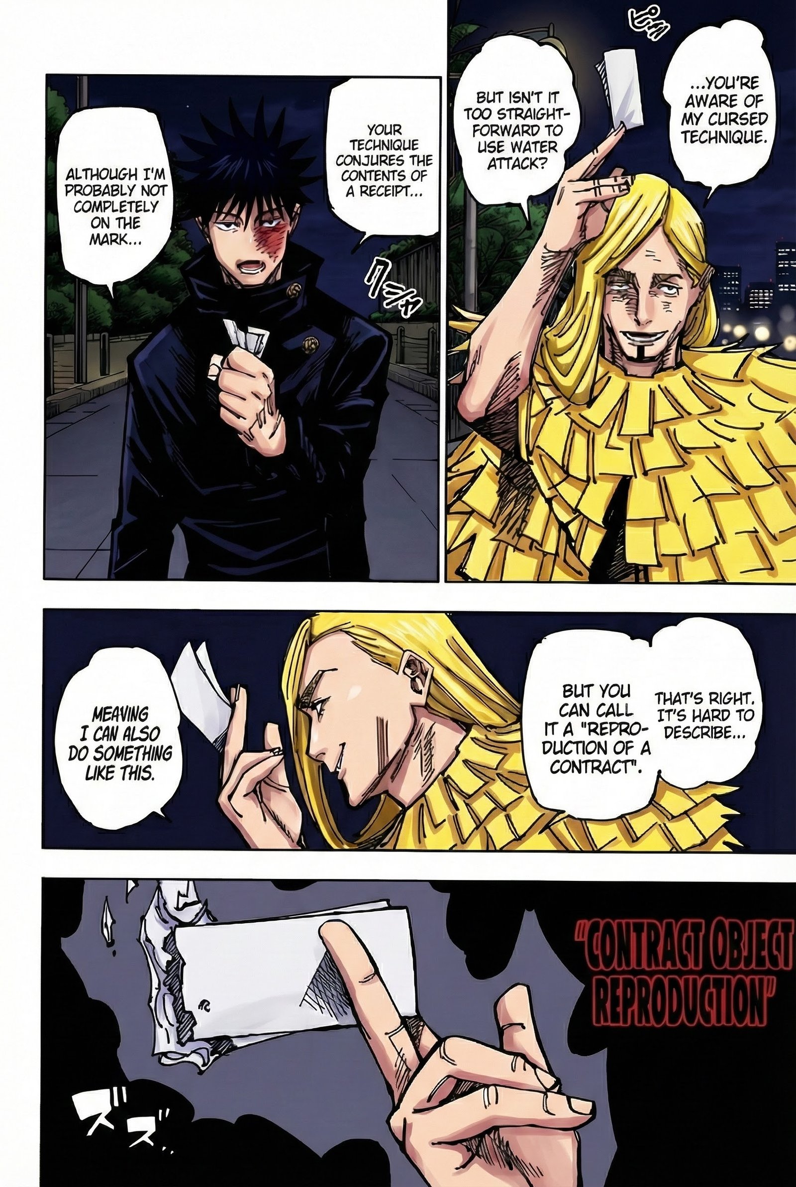 Jujutsu Kaisen Chapter 170 Page 5 - Colored Manga Panel