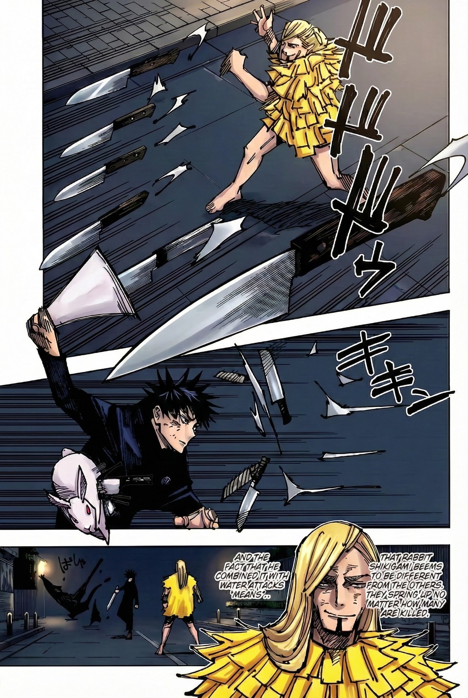 Jujutsu Kaisen Chapter 170 Page 6 - Colored Manga Panel
