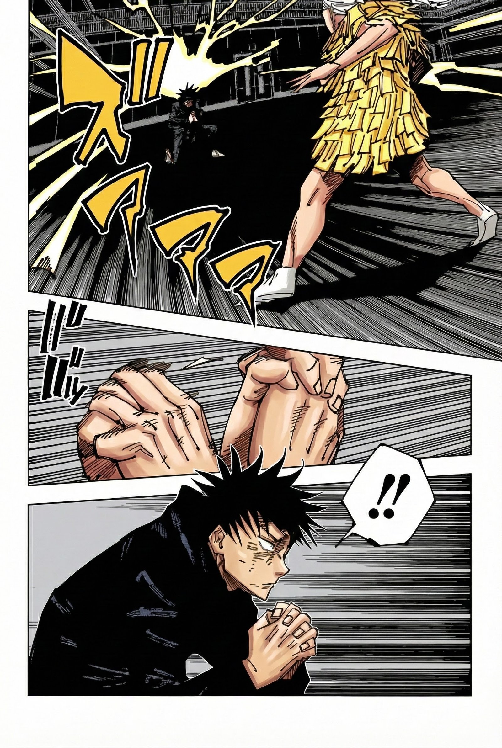 Jujutsu Kaisen Chapter 171 Page 2 - Colored Manga Panel