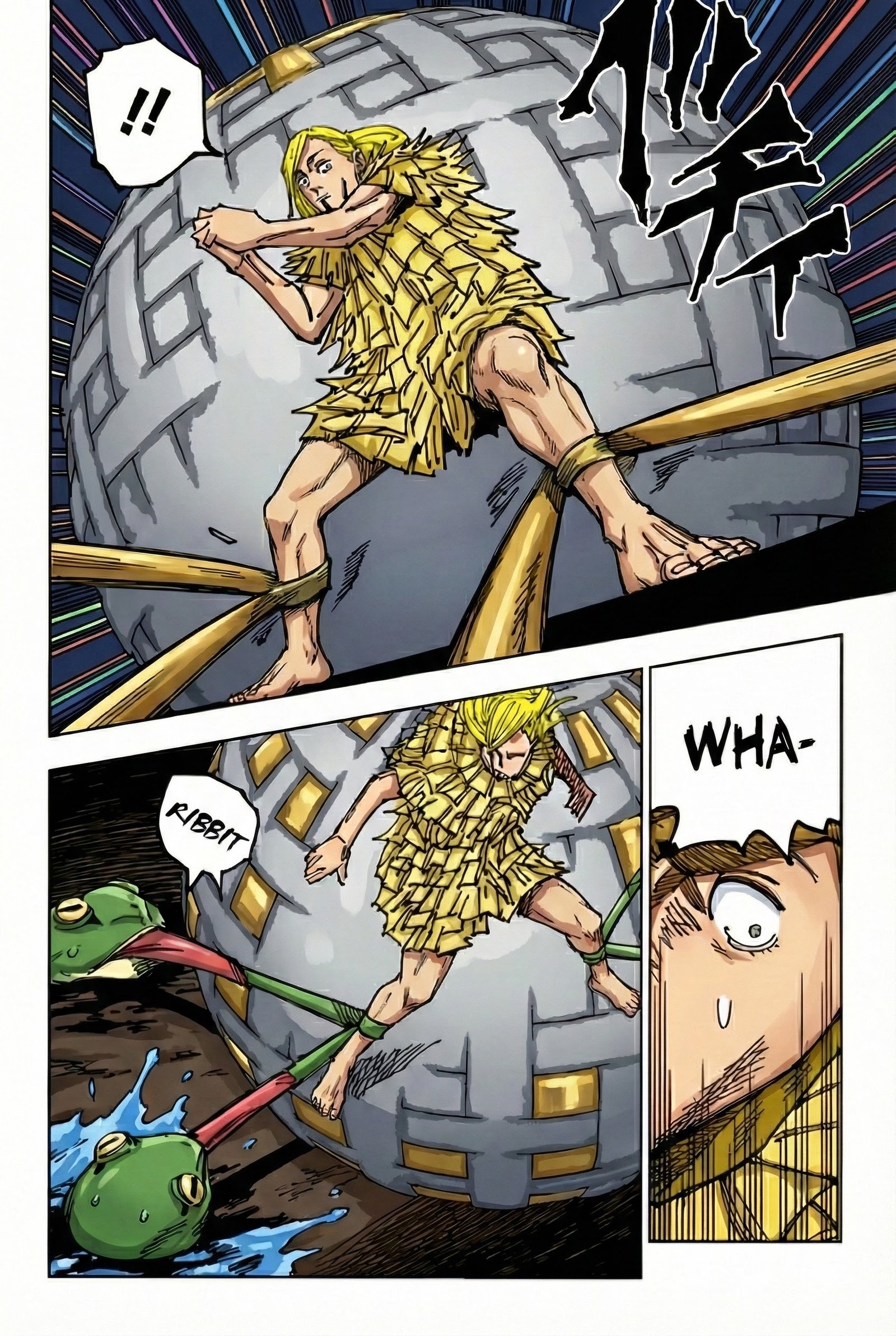 Jujutsu Kaisen Chapter 171 Page 4 - Colored Manga Panel