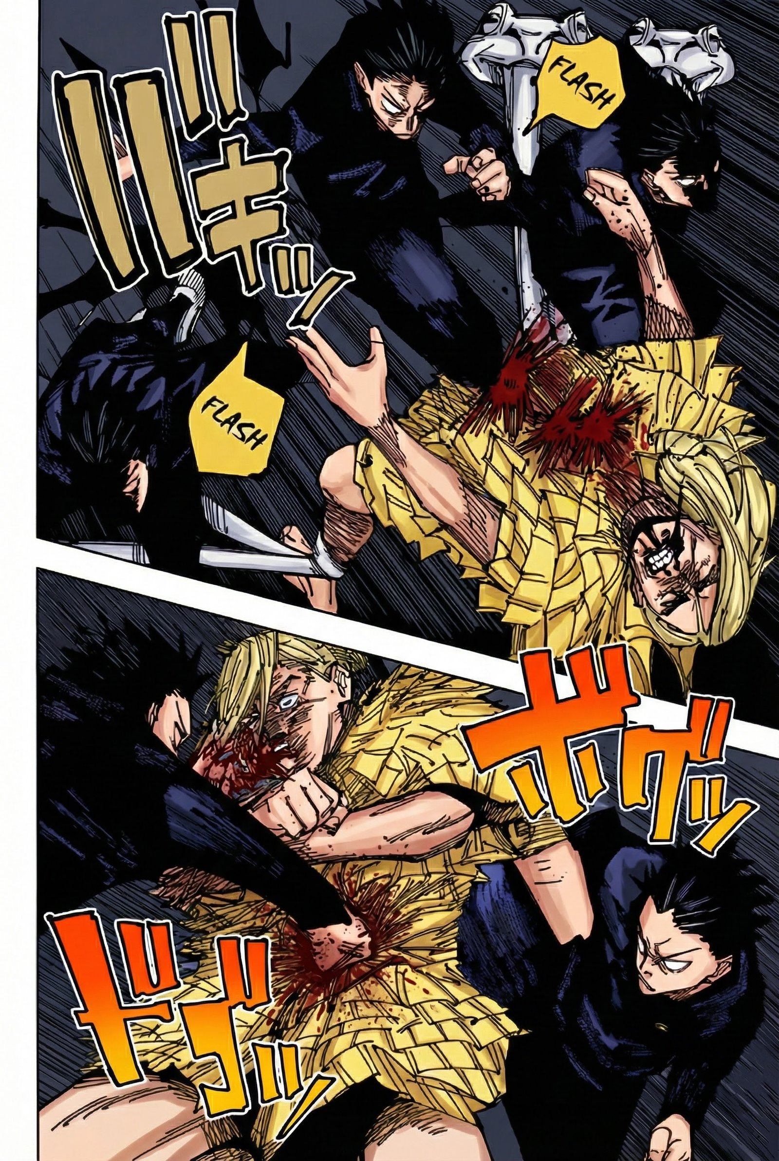 Jujutsu Kaisen Chapter 171 Page 8 - Colored Manga Panel
