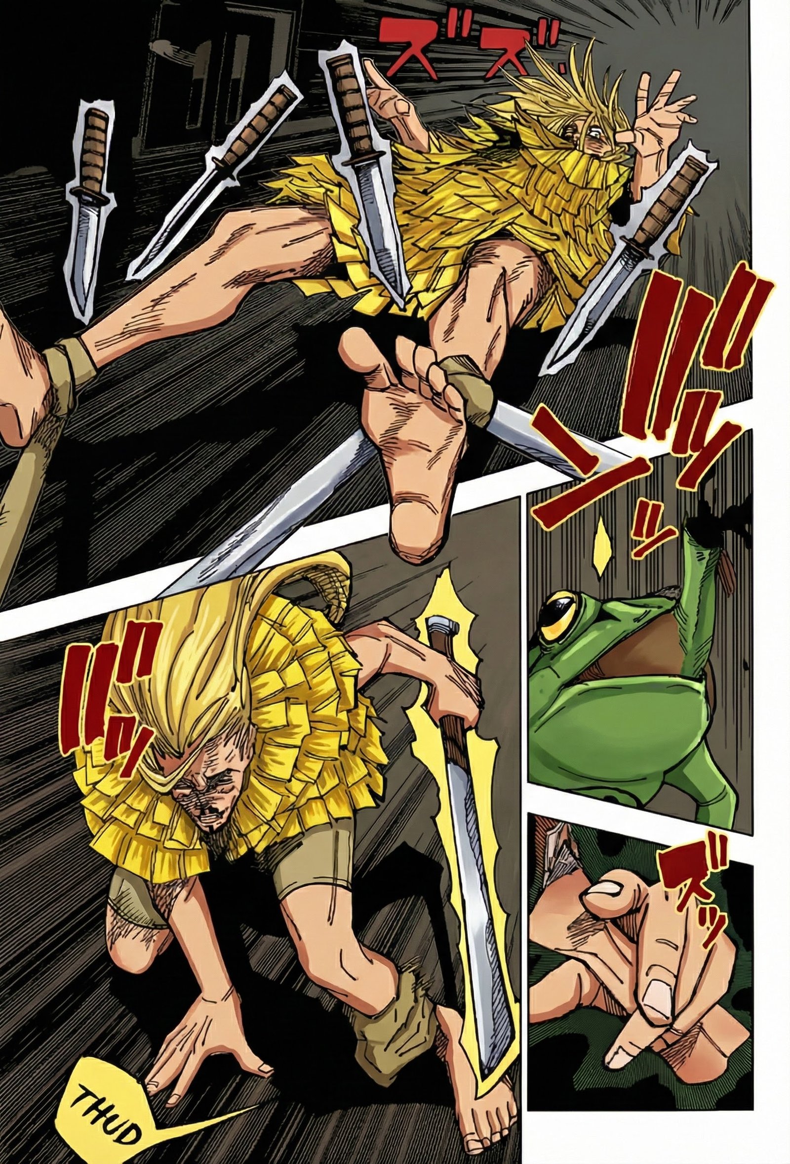 Jujutsu Kaisen Chapter 171 Page 9 - Colored Manga Panel