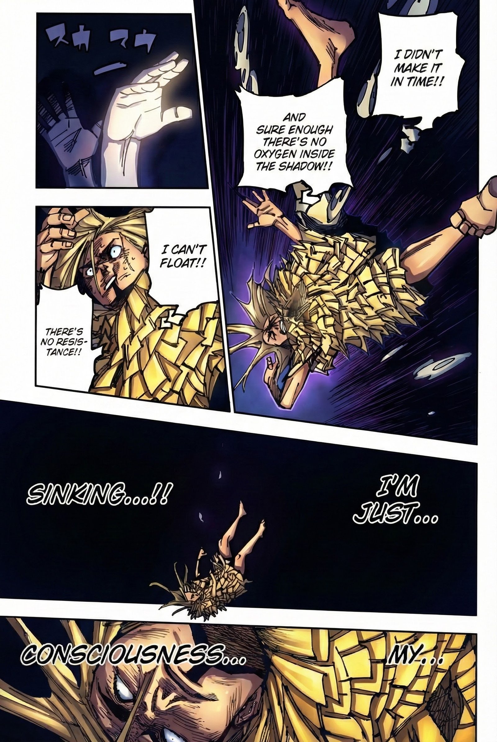 Jujutsu Kaisen Chapter 172 Page 18 - Colored Manga Panel