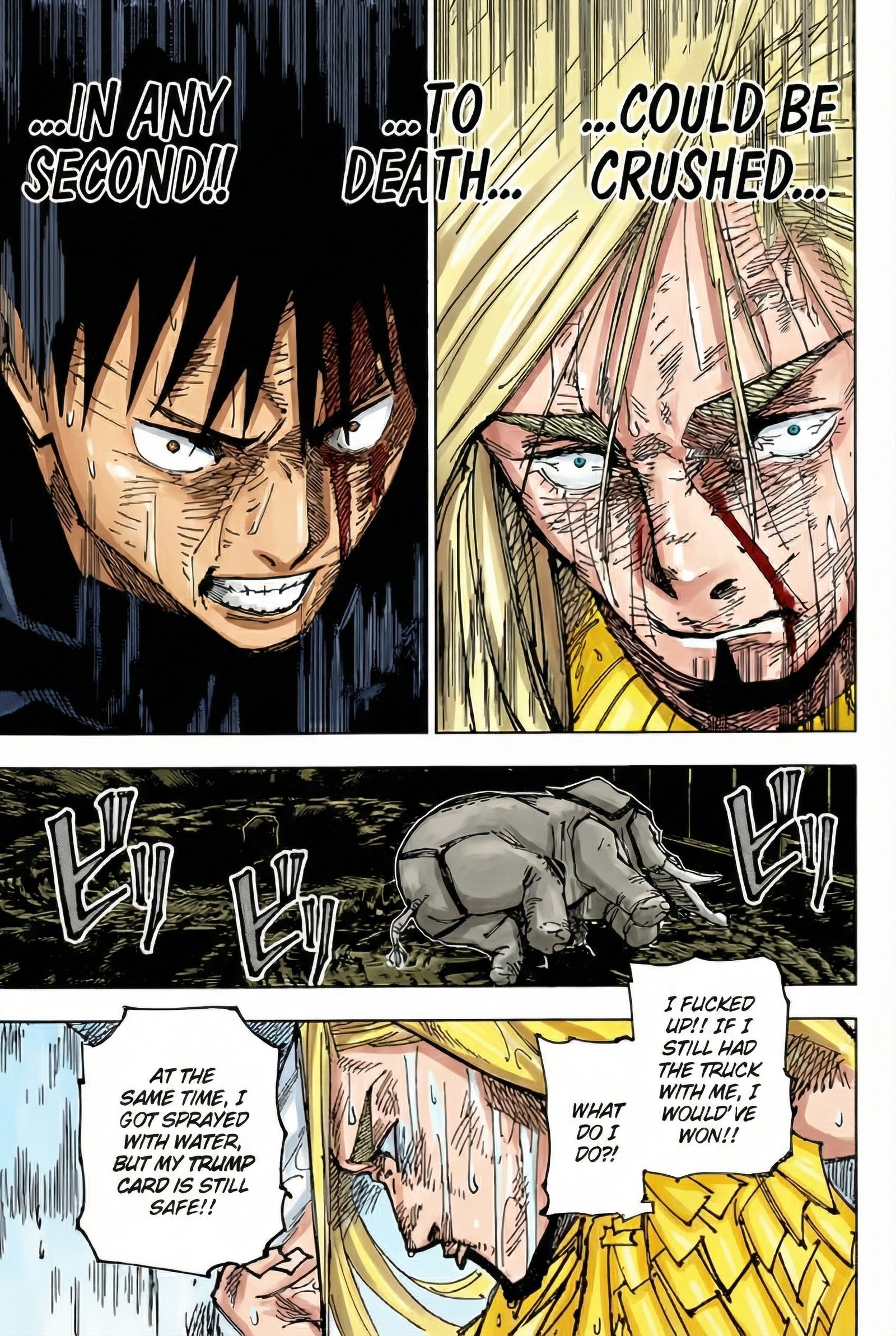 Jujutsu Kaisen Chapter 172 Page 3 - Colored Manga Panel