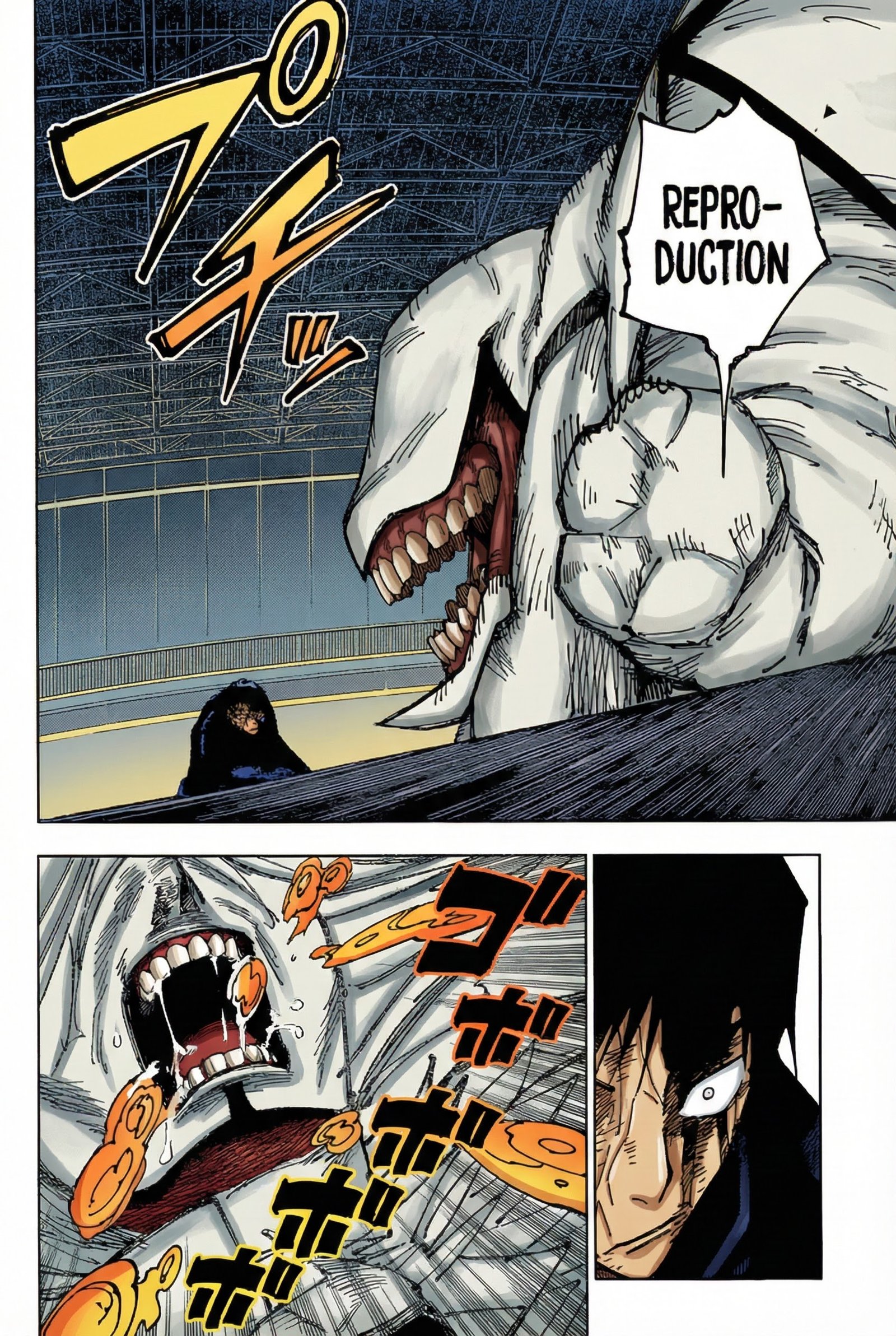 Jujutsu Kaisen Chapter 172 Page 6 - Colored Manga Panel