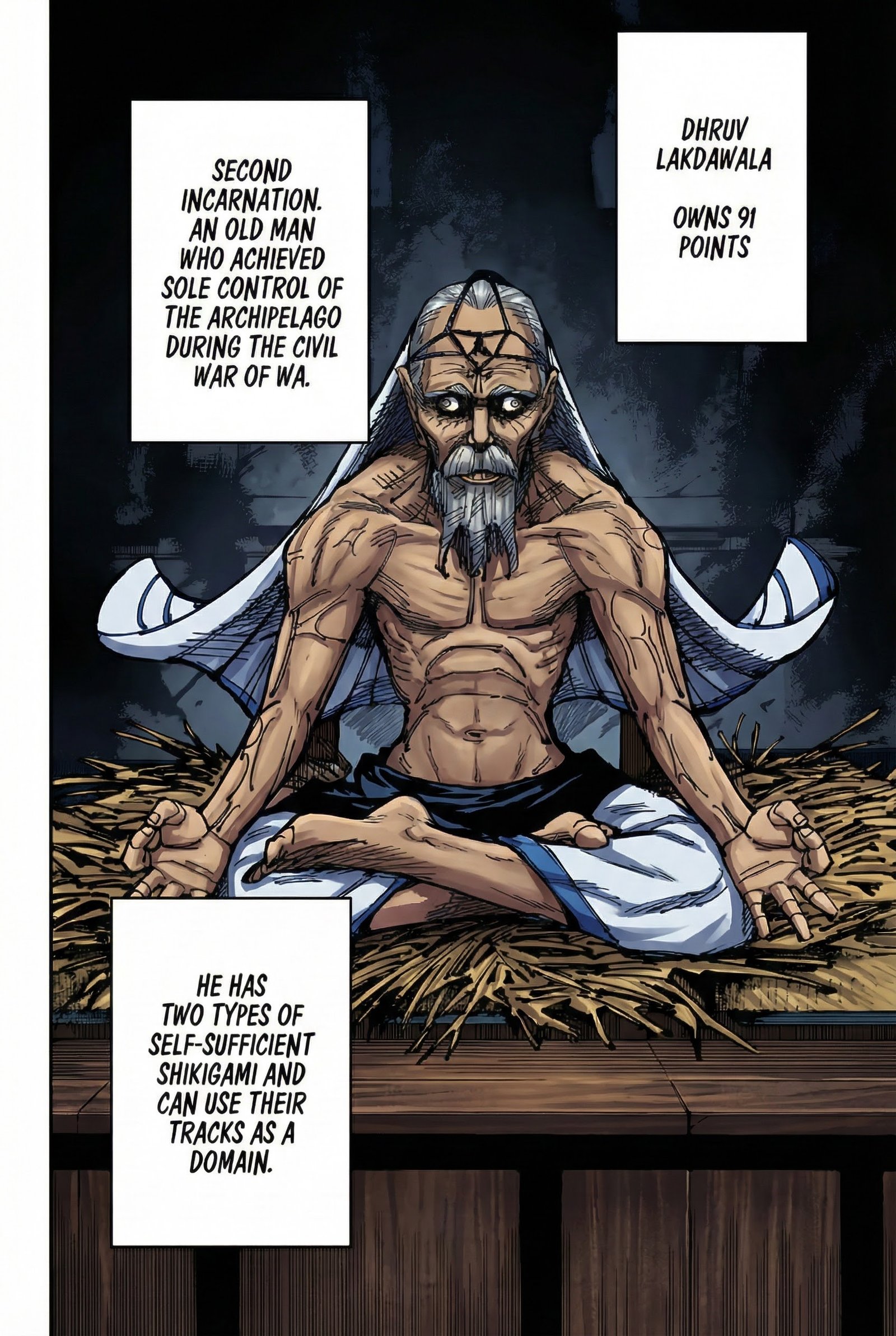 Jujutsu Kaisen Chapter 173 Page 14 - Colored Manga Panel