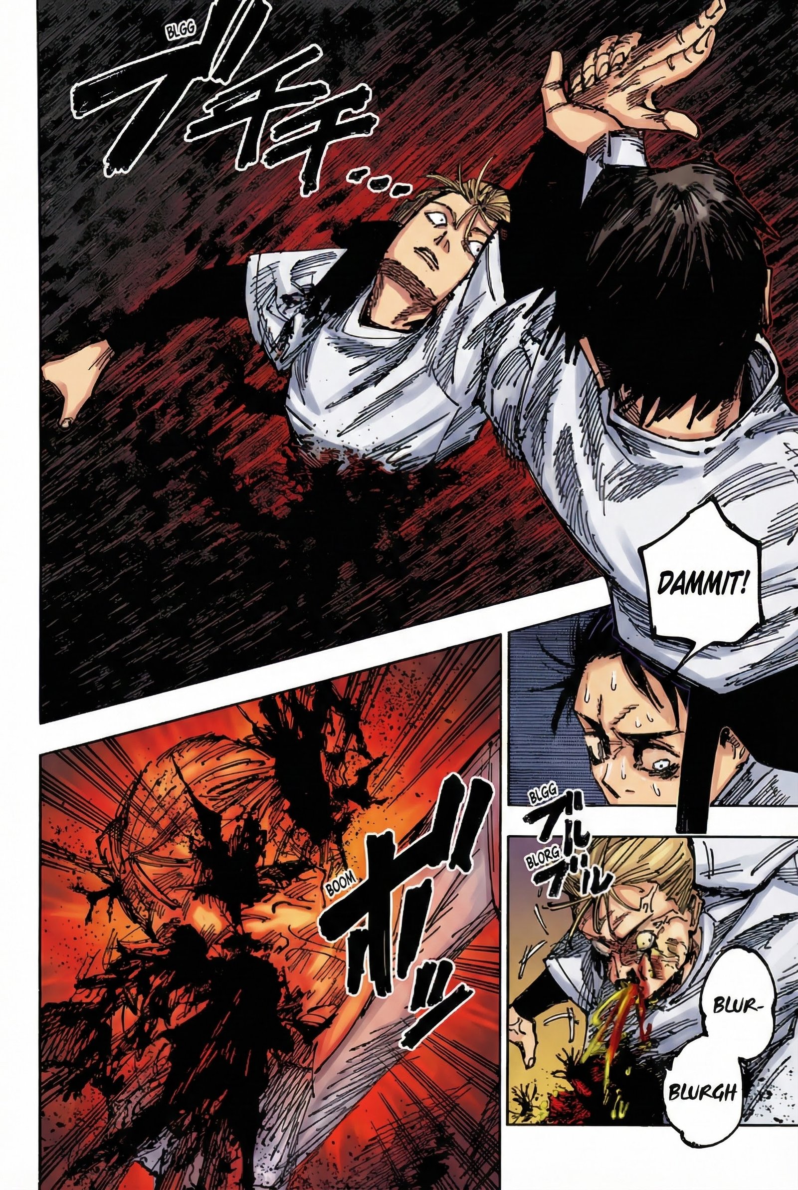 Jujutsu Kaisen Chapter 174 Page 7 - Colored Manga Panel