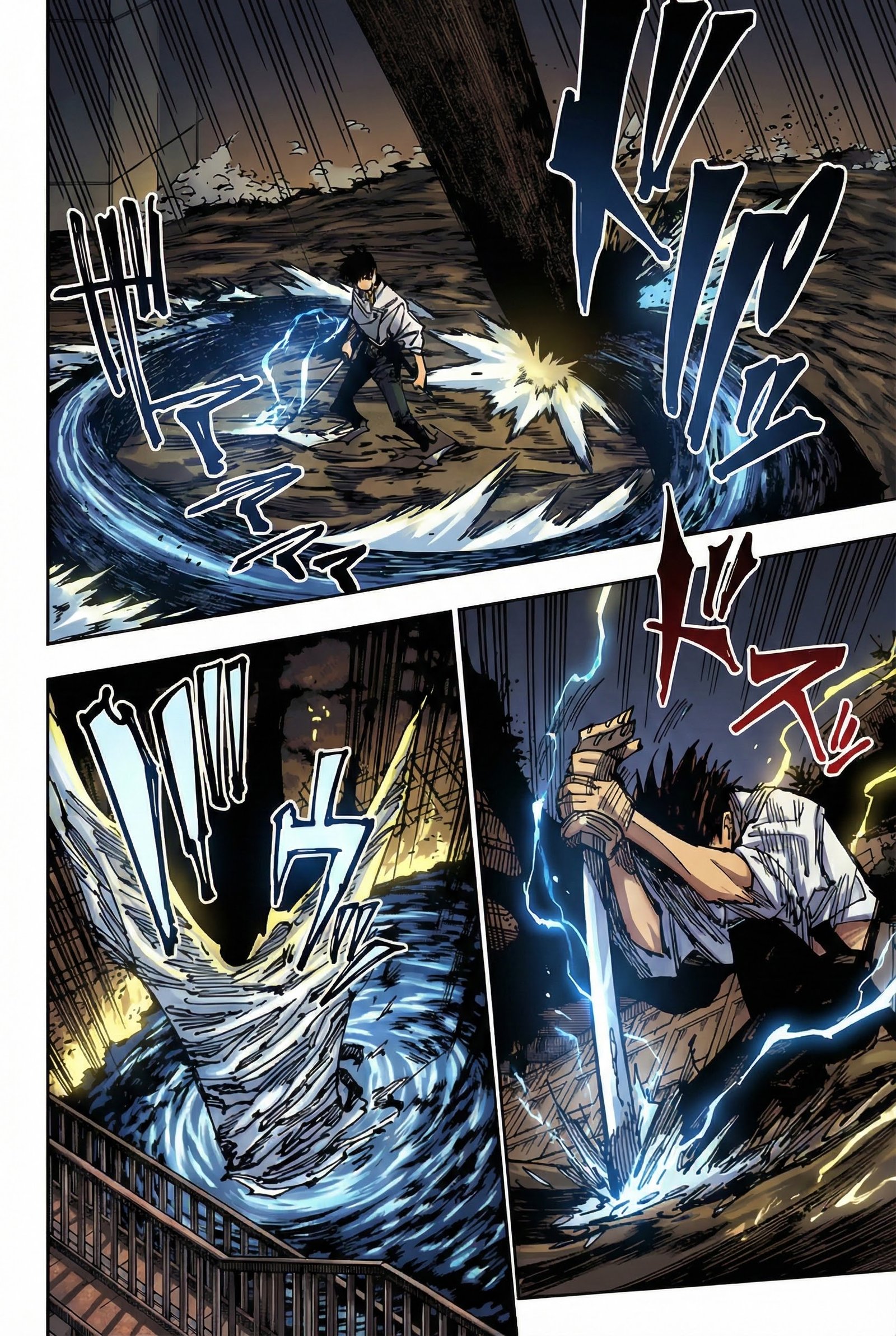Jujutsu Kaisen Chapter 175 Page 10 - Colored Manga Panel