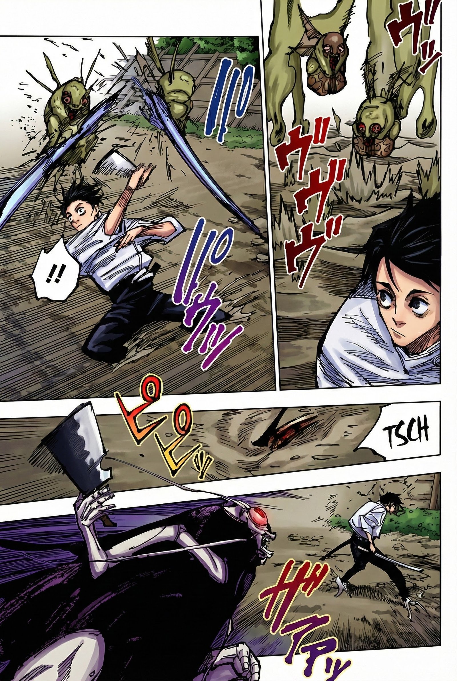 Jujutsu Kaisen Chapter 175 Page 11 - Colored Manga Panel