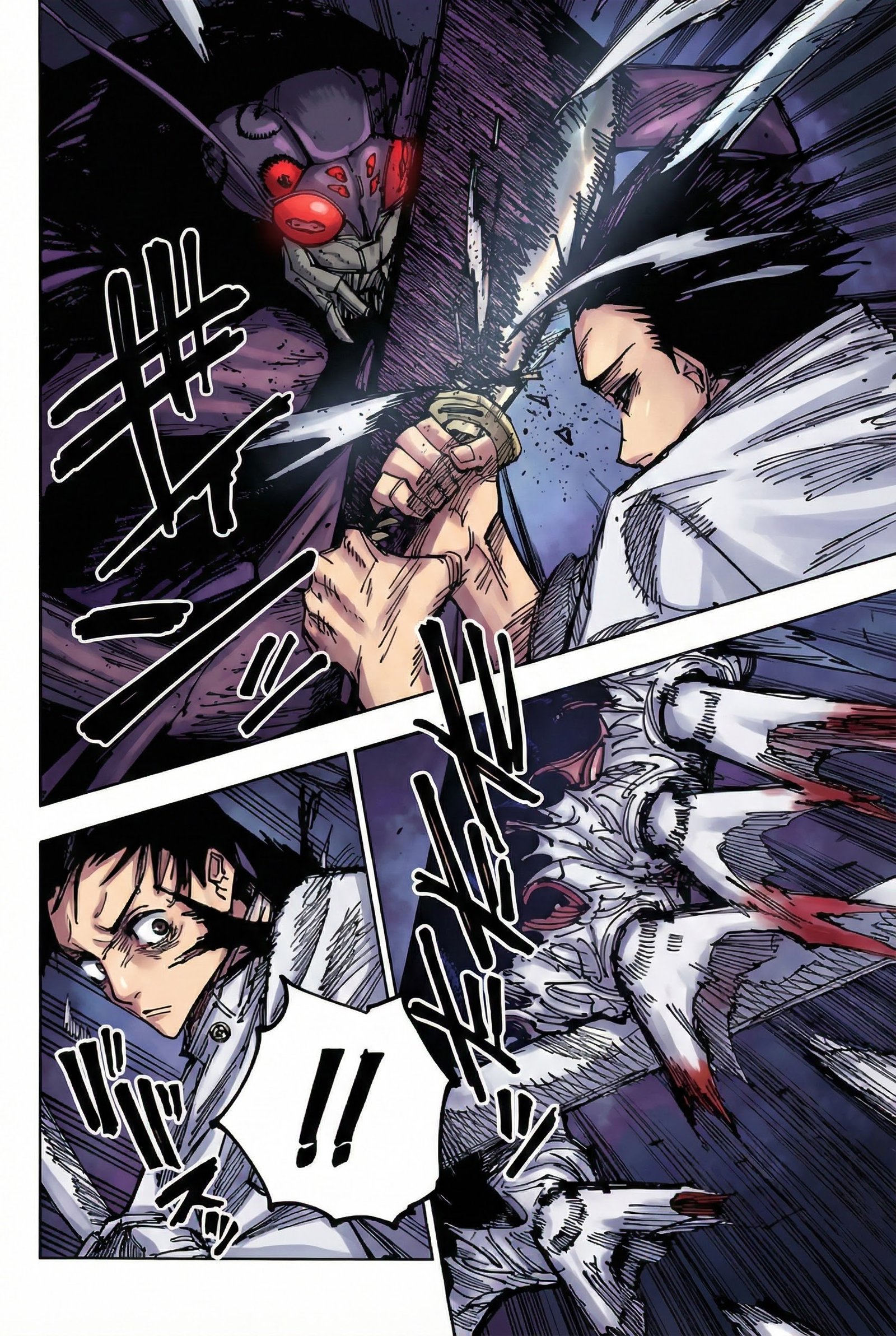 Jujutsu Kaisen Chapter 175 Page 12 - Colored Manga Panel