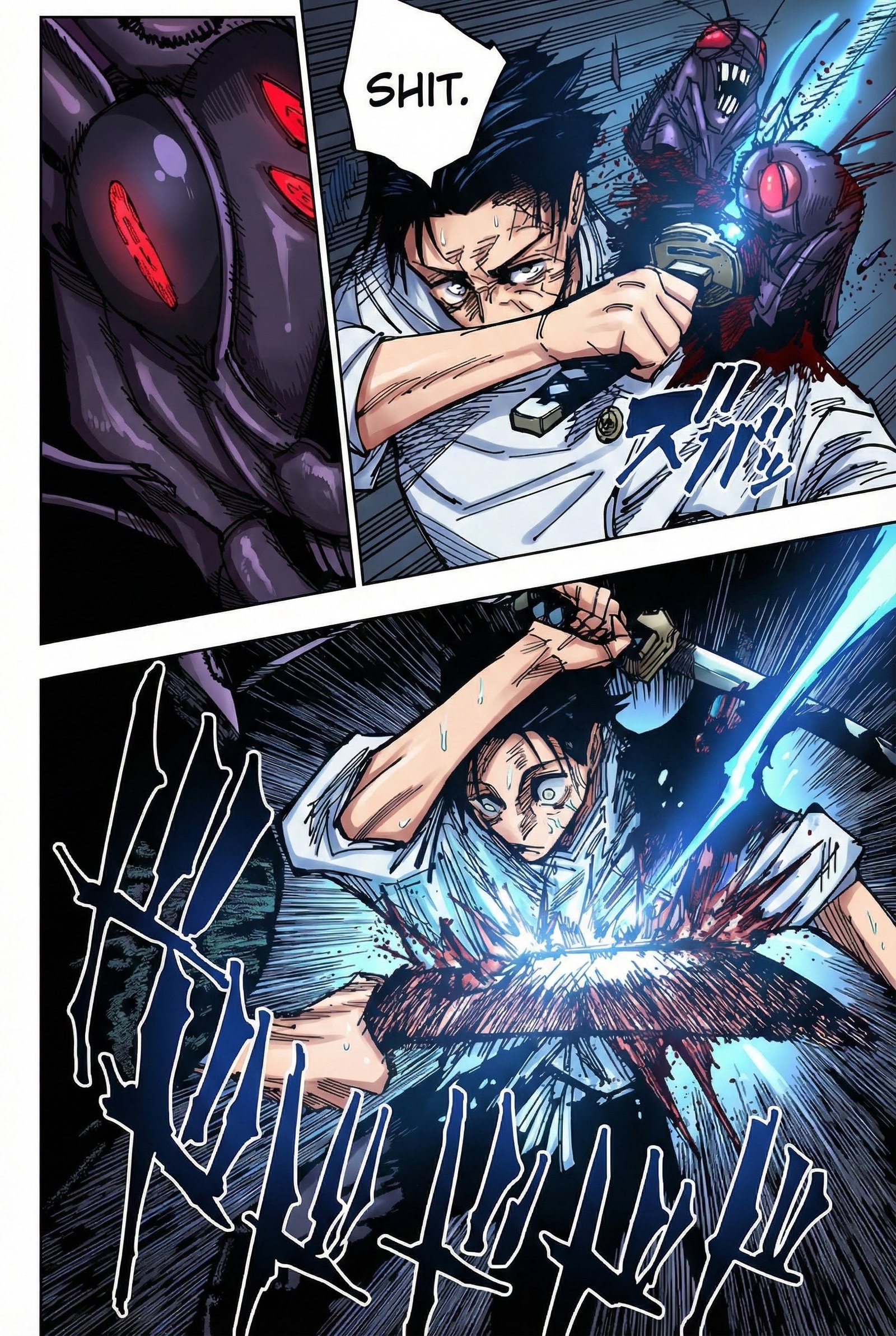 Jujutsu Kaisen Chapter 175 Page 14 - Colored Manga Panel