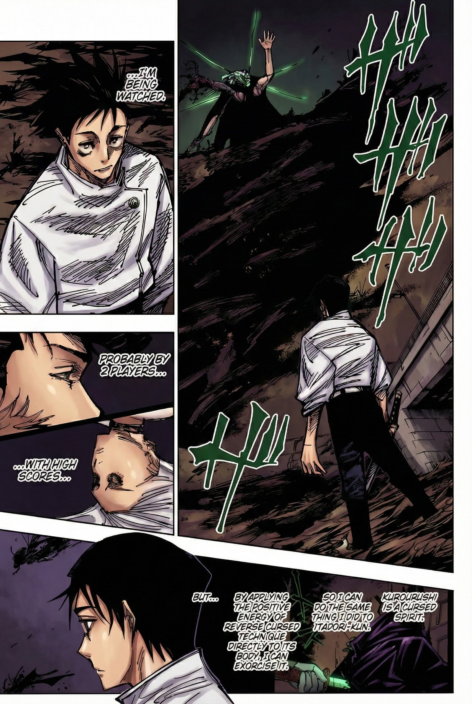 Jujutsu Kaisen Chapter 175 Page 7 - Colored Manga Panel
