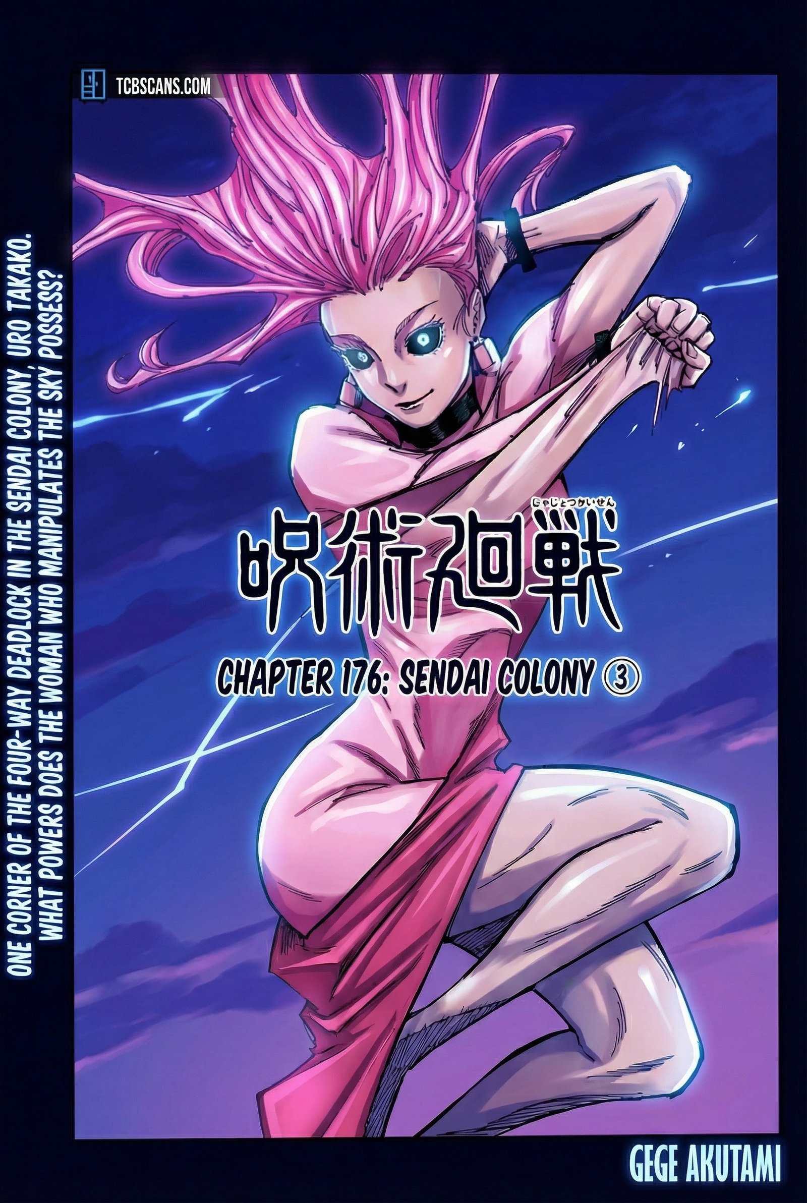 Chapter 176