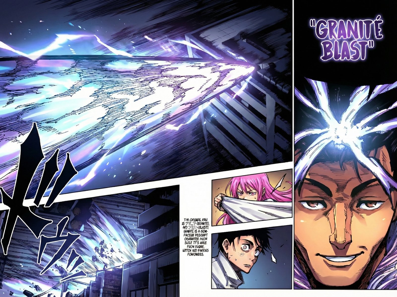 Jujutsu Kaisen Chapter 176 Page 10 - Colored Manga Panel
