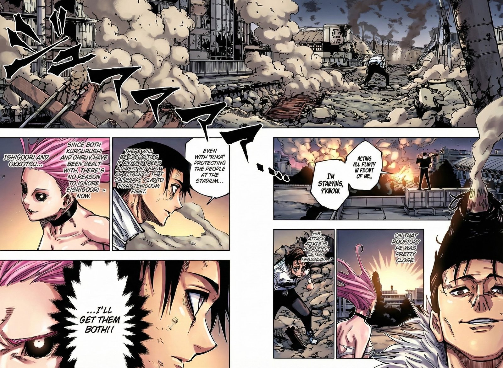 Jujutsu Kaisen Chapter 176 Page 11 - Colored Manga Panel