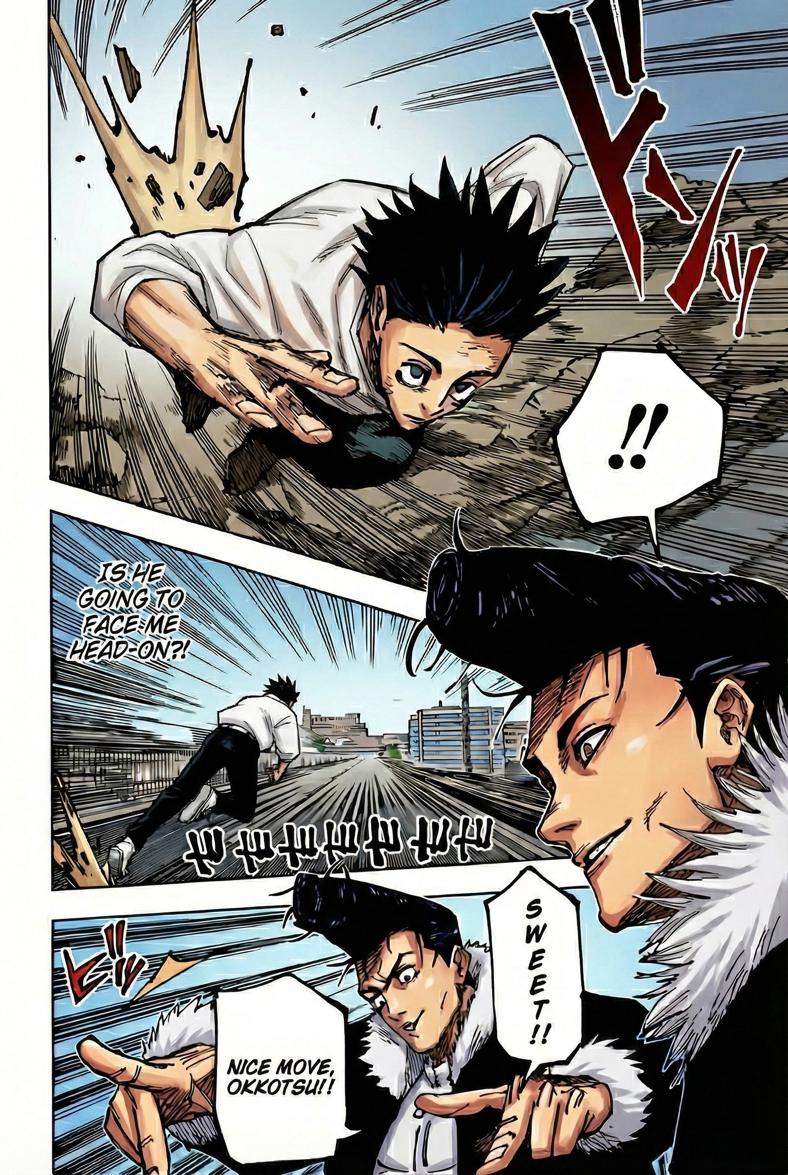Jujutsu Kaisen Chapter 176 Page 12 - Colored Manga Panel