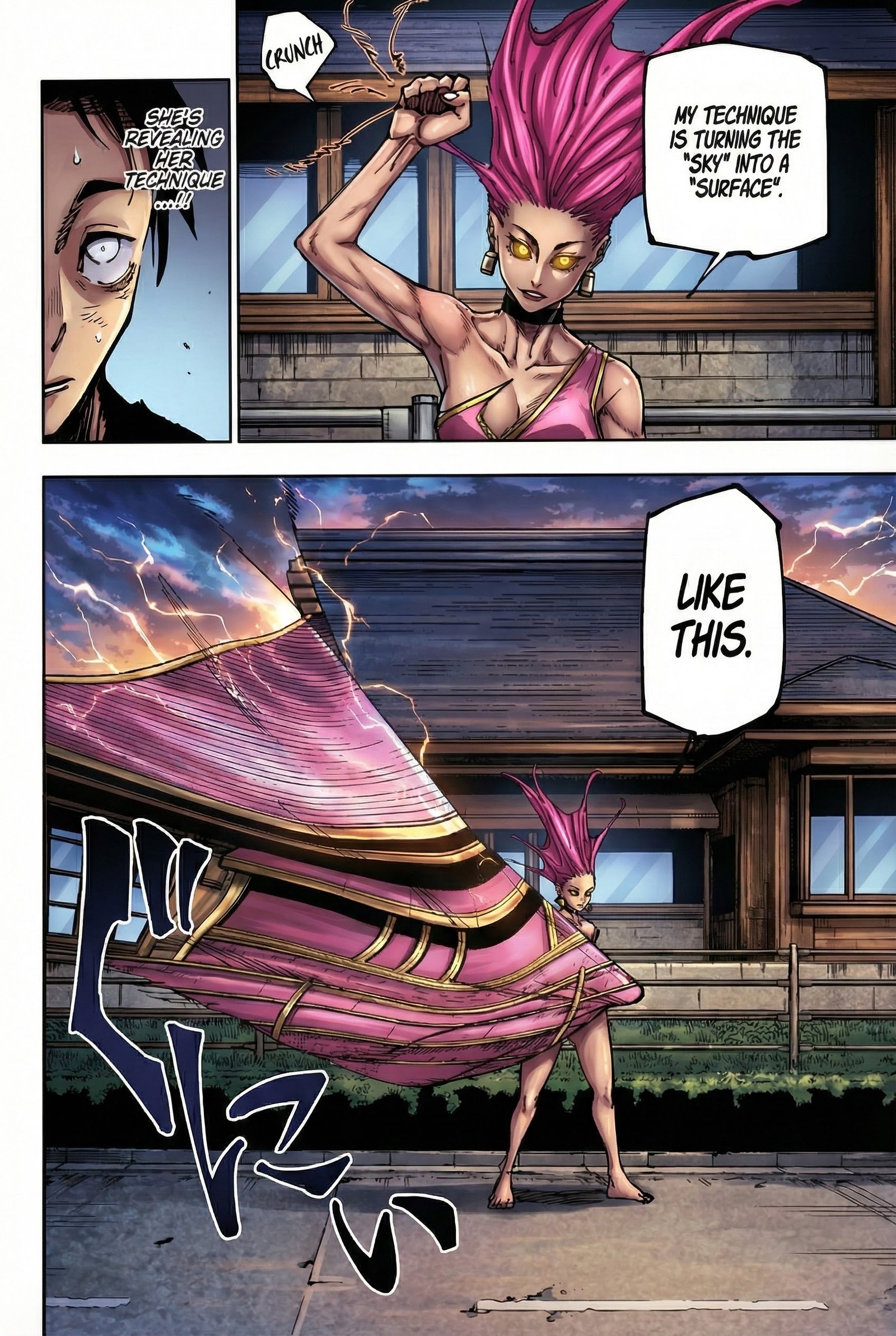 Jujutsu Kaisen Chapter 176 Page 6 - Colored Manga Panel