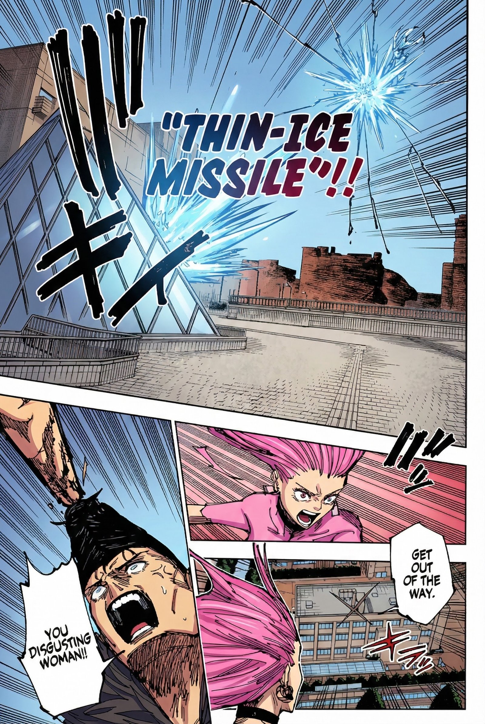 Jujutsu Kaisen Chapter 177 Page 12 - Colored Manga Panel