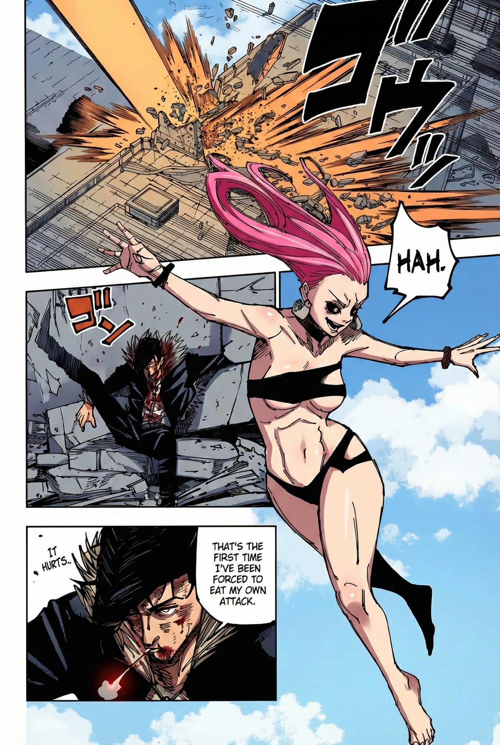 Jujutsu Kaisen Chapter 177 Page 14 - Colored Manga Panel
