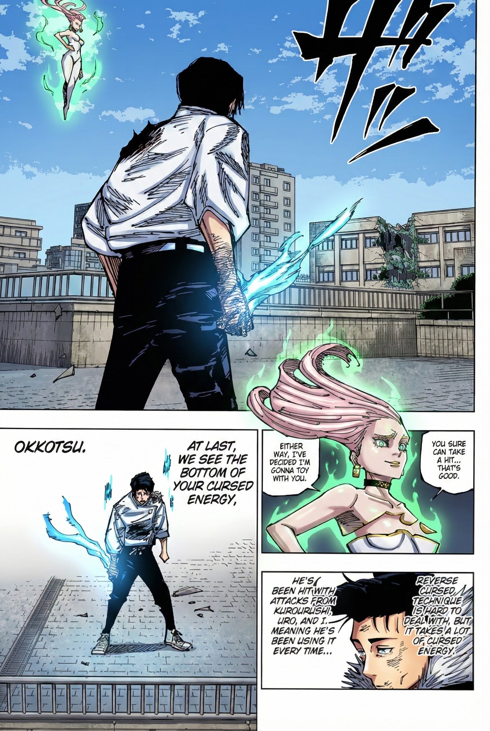 Jujutsu Kaisen Chapter 177 Page 15 - Colored Manga Panel
