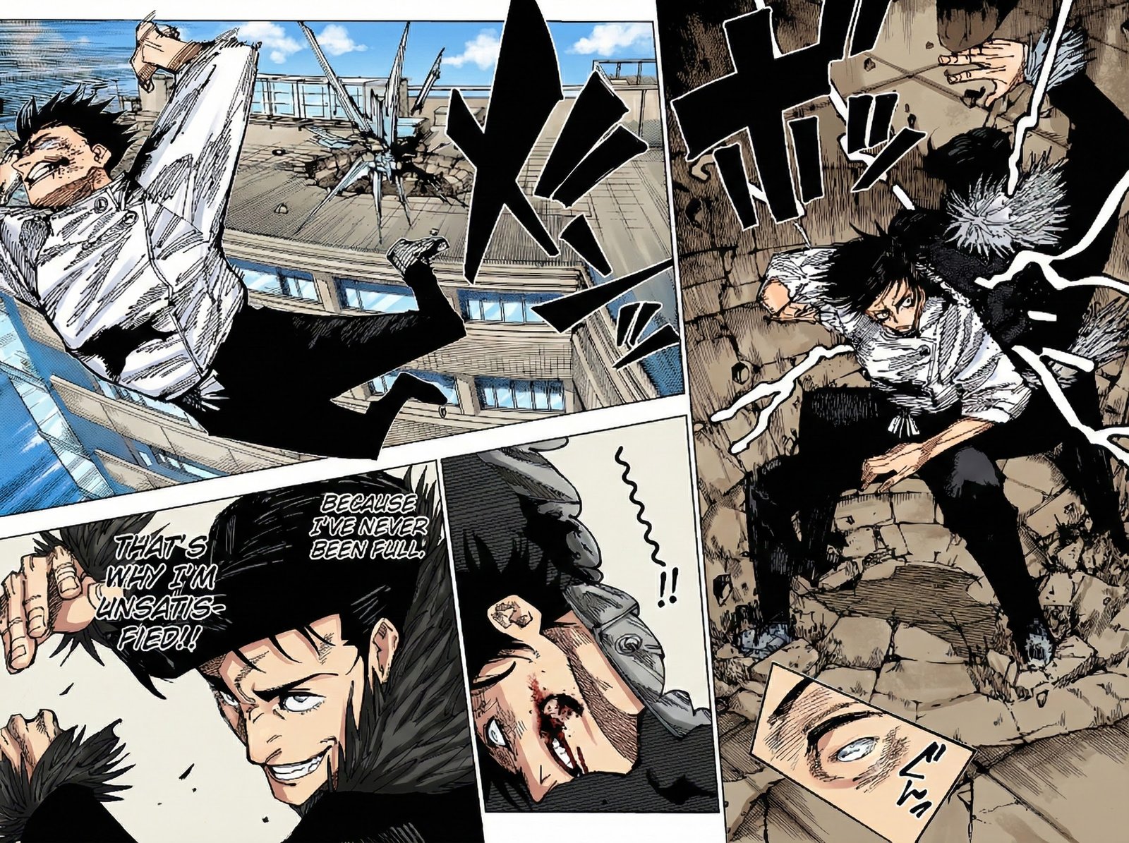 Jujutsu Kaisen Chapter 177 Page 6 - Colored Manga Panel