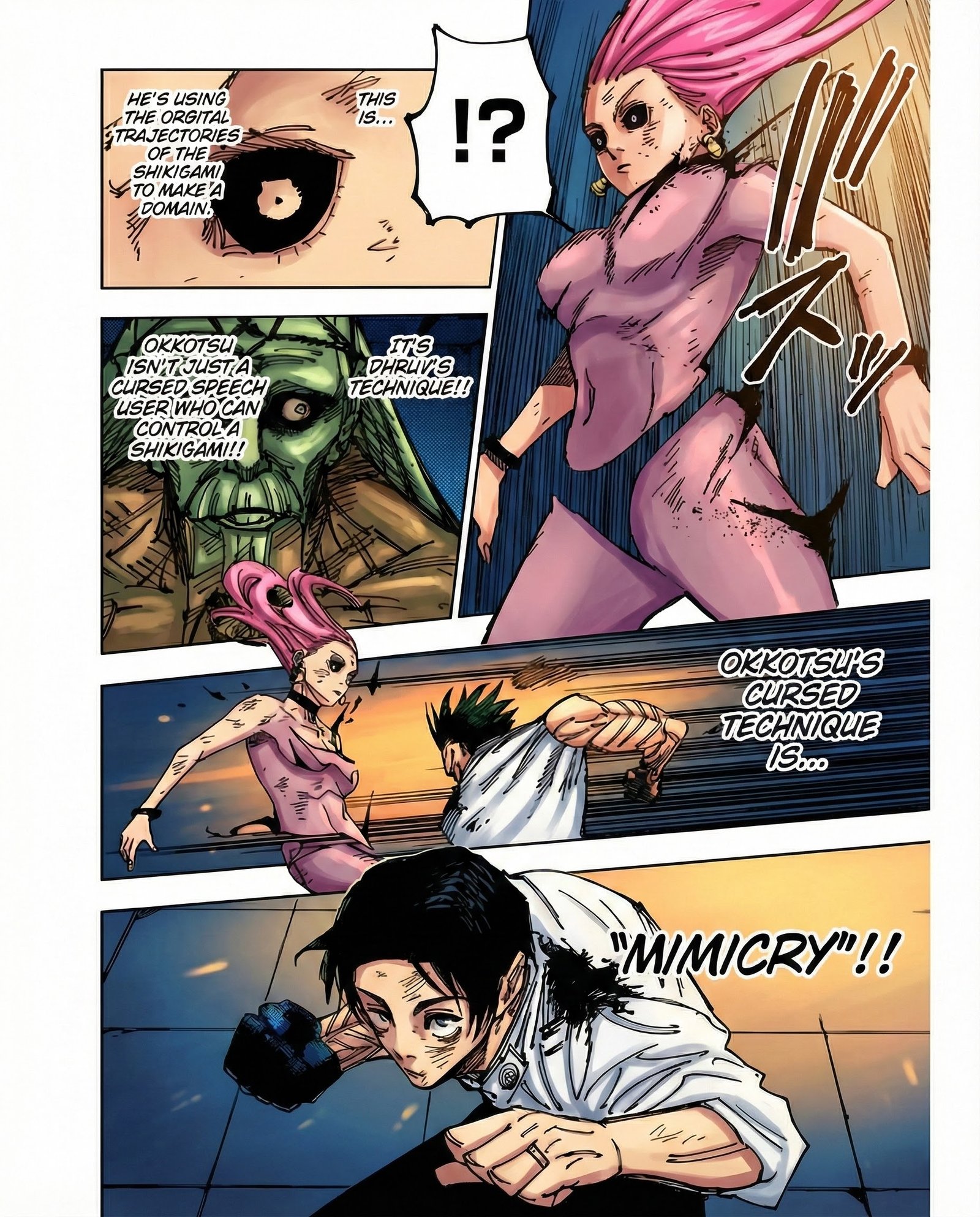 Jujutsu Kaisen Chapter 178 Page 14 - Colored Manga Panel