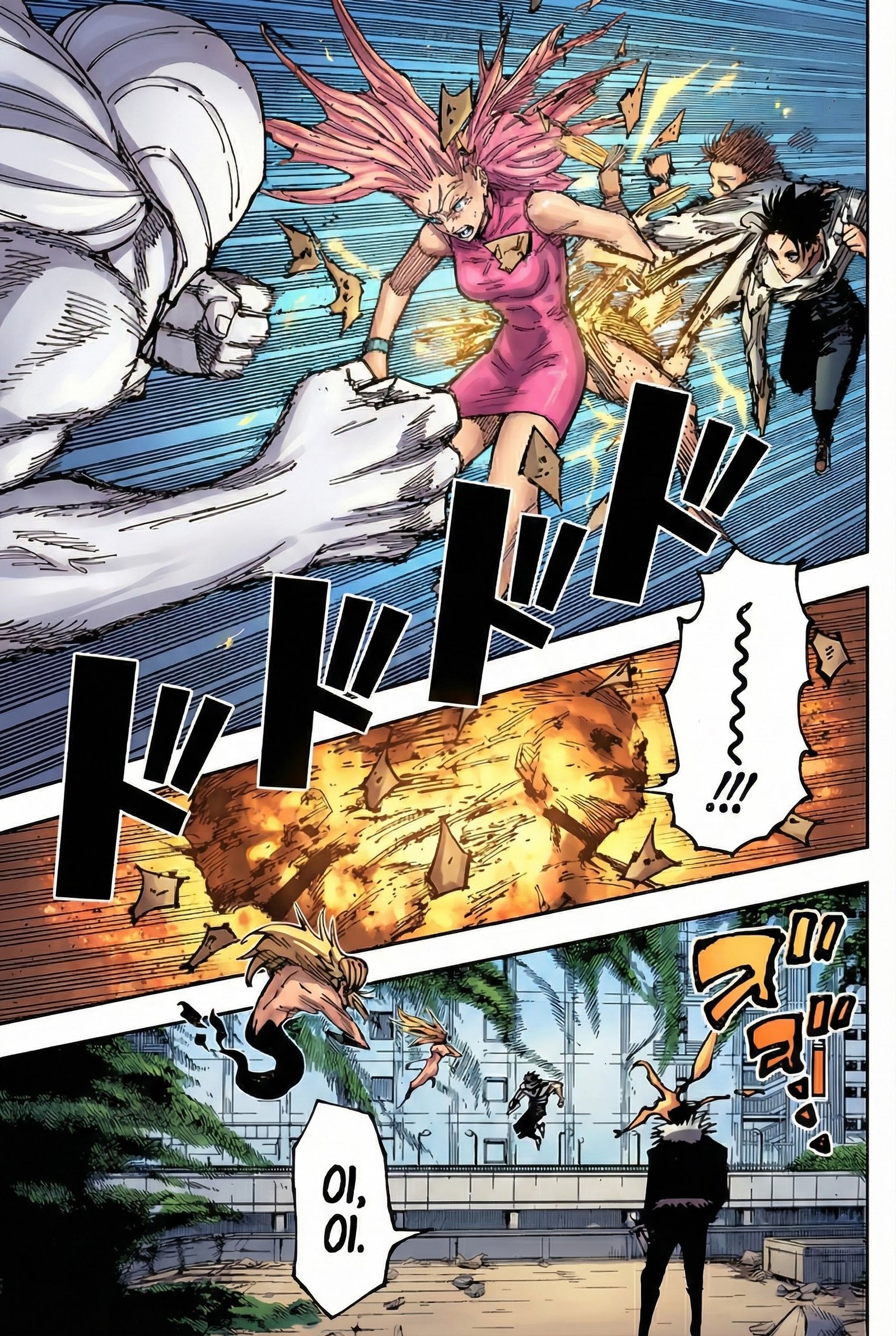 Jujutsu Kaisen Chapter 178 Page 7 - Colored Manga Panel