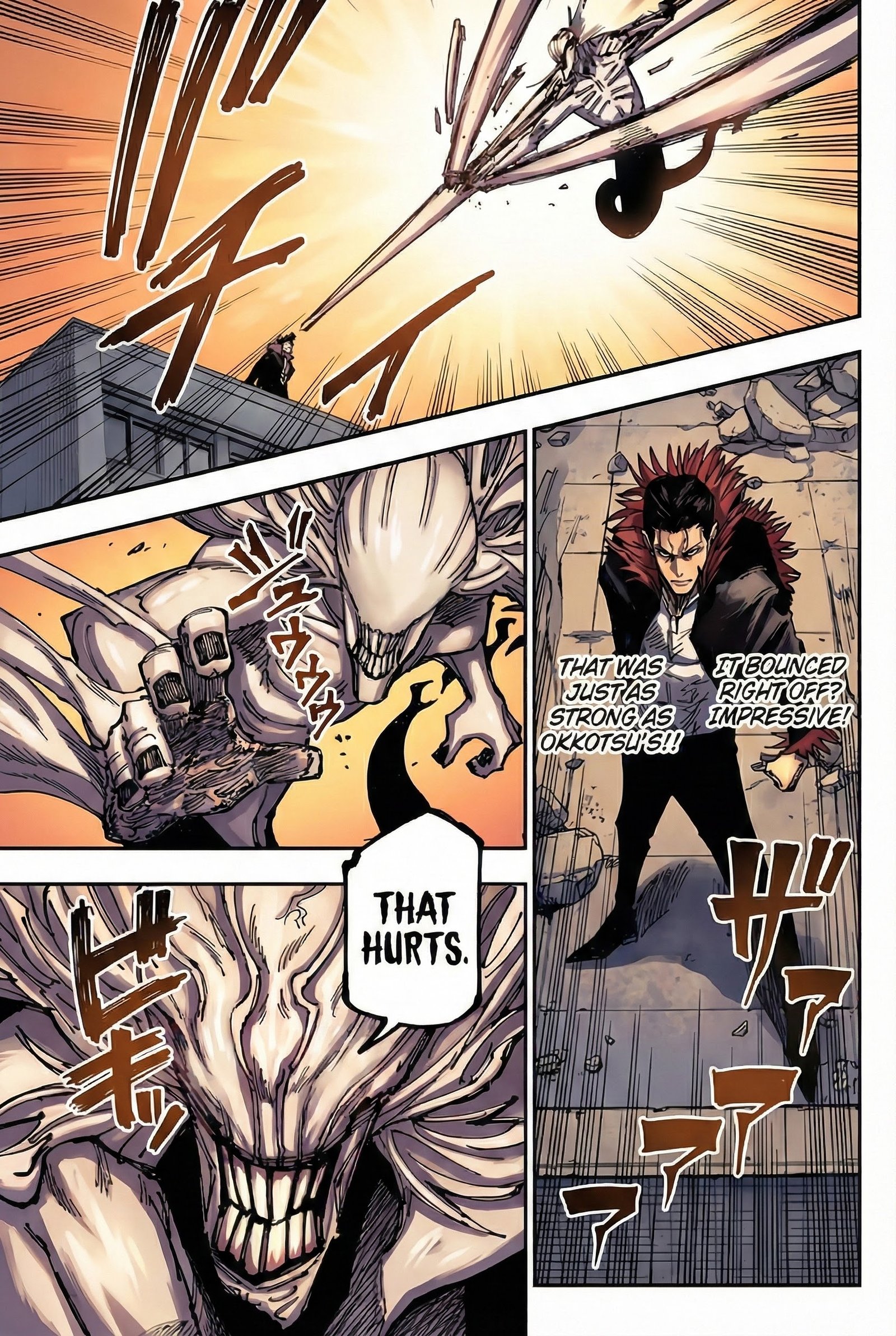 Jujutsu Kaisen Chapter 178 Page 9 - Colored Manga Panel