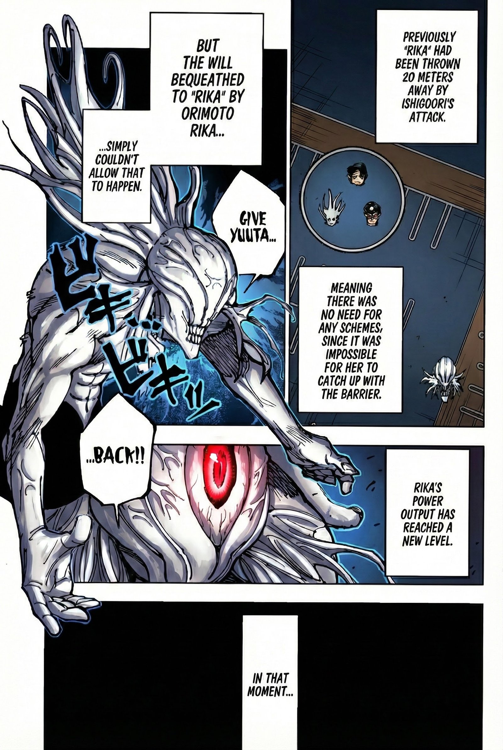 Jujutsu Kaisen Chapter 179 Page 3 - Colored Manga Panel